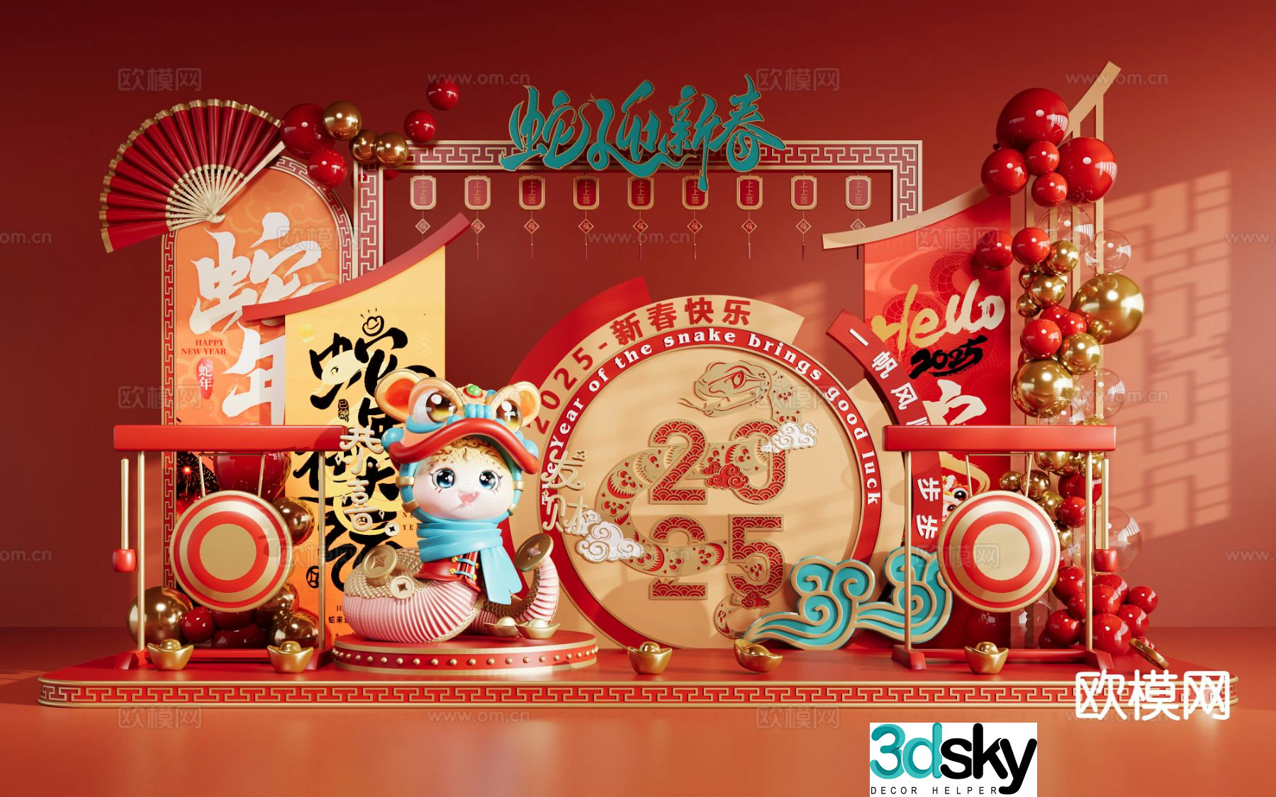 National trend of beauty Year of the Snake Spring Festival beauty 3D model