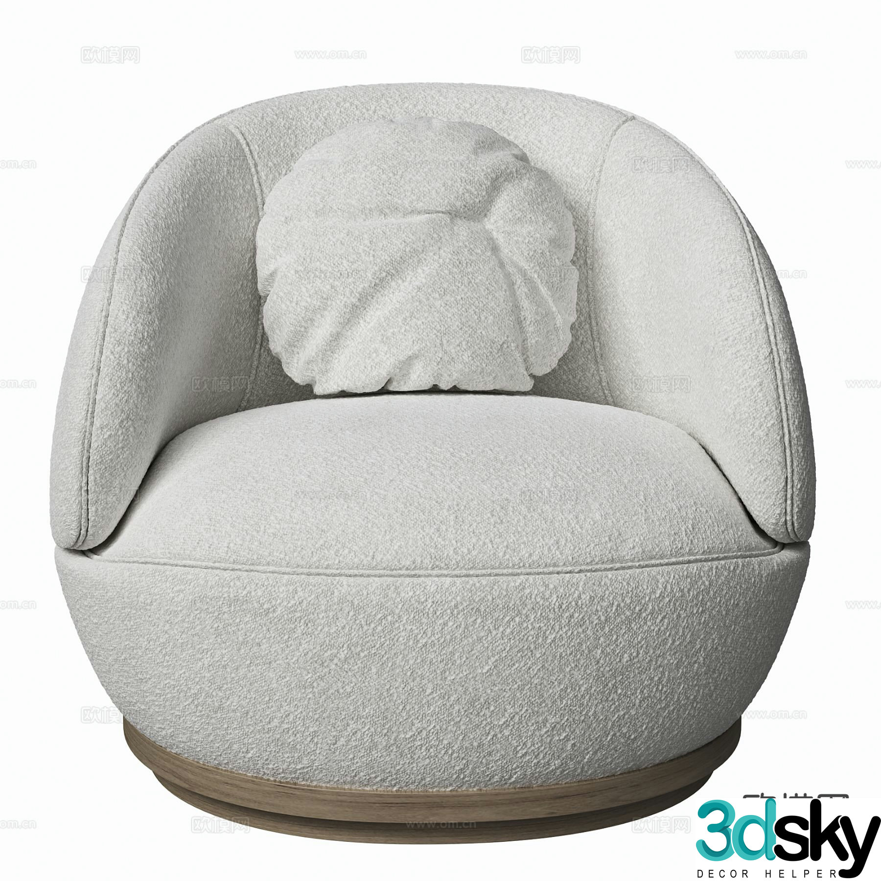 Single sofa leisure sofa 3d model