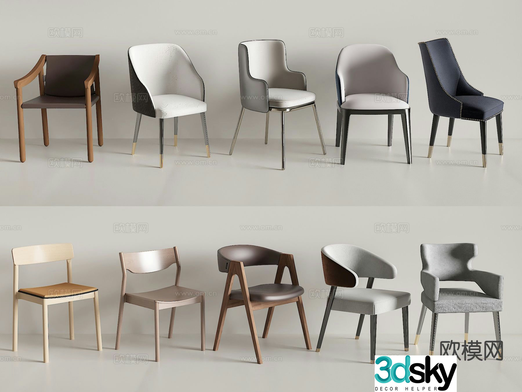 Modern chair dining chair 3d model