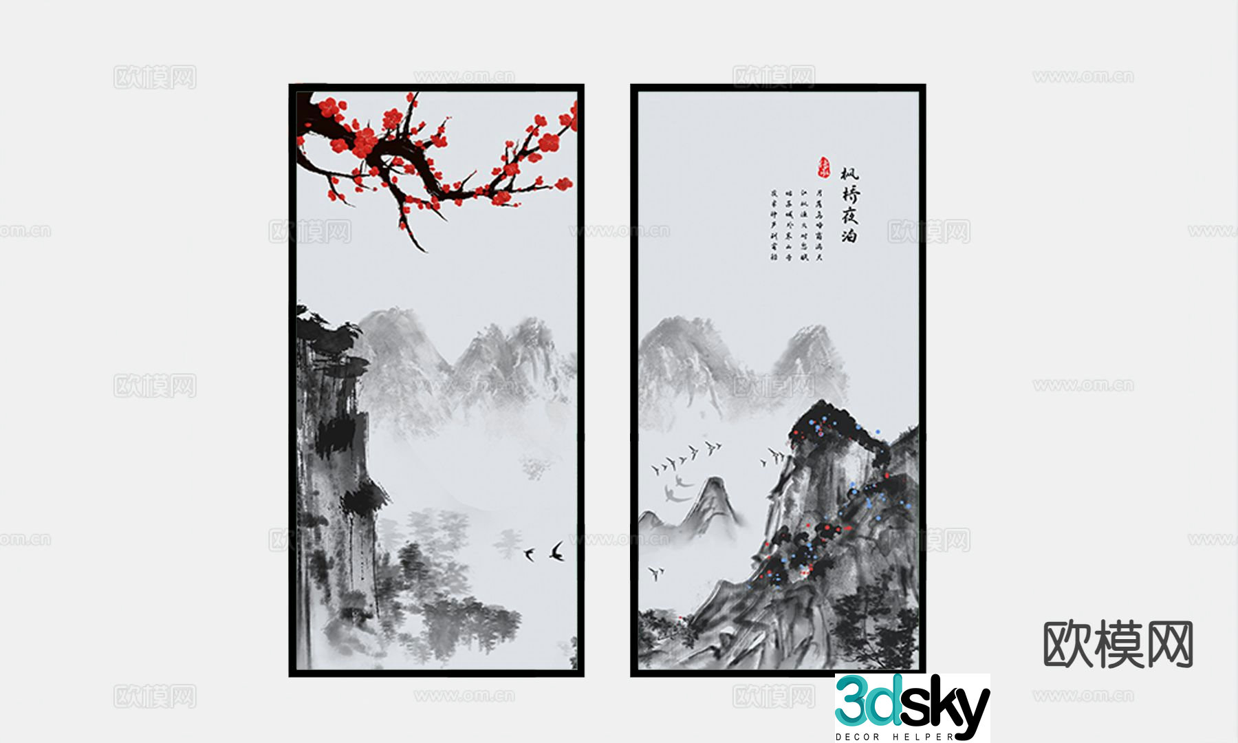 New Chinese style landscape painting decorative painting 3D model
