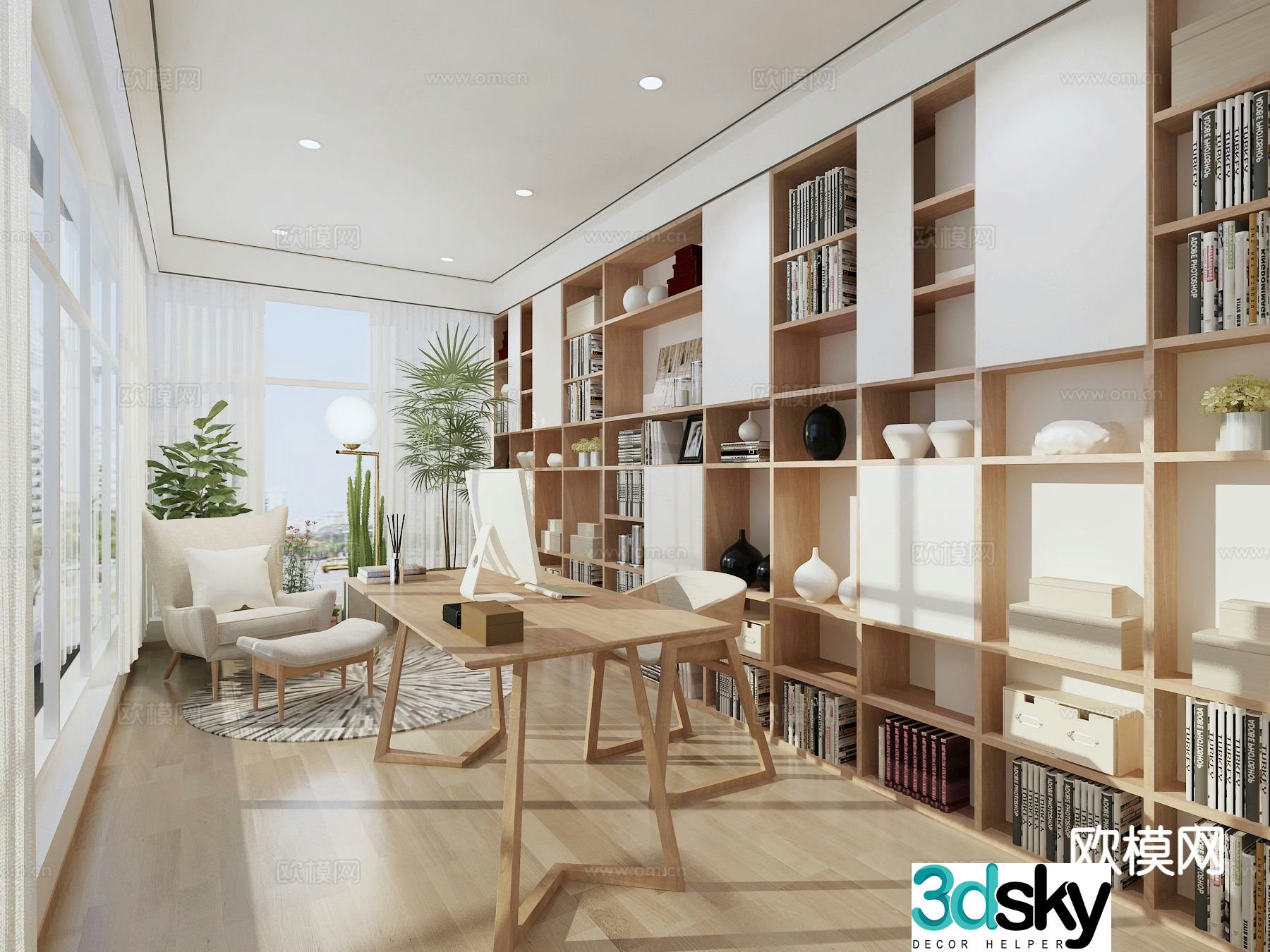 Japanese study room 3d model