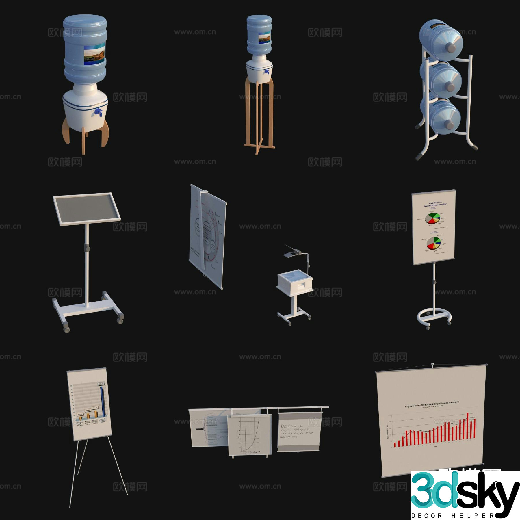 Office supplies whiteboard water dispenser 3d model