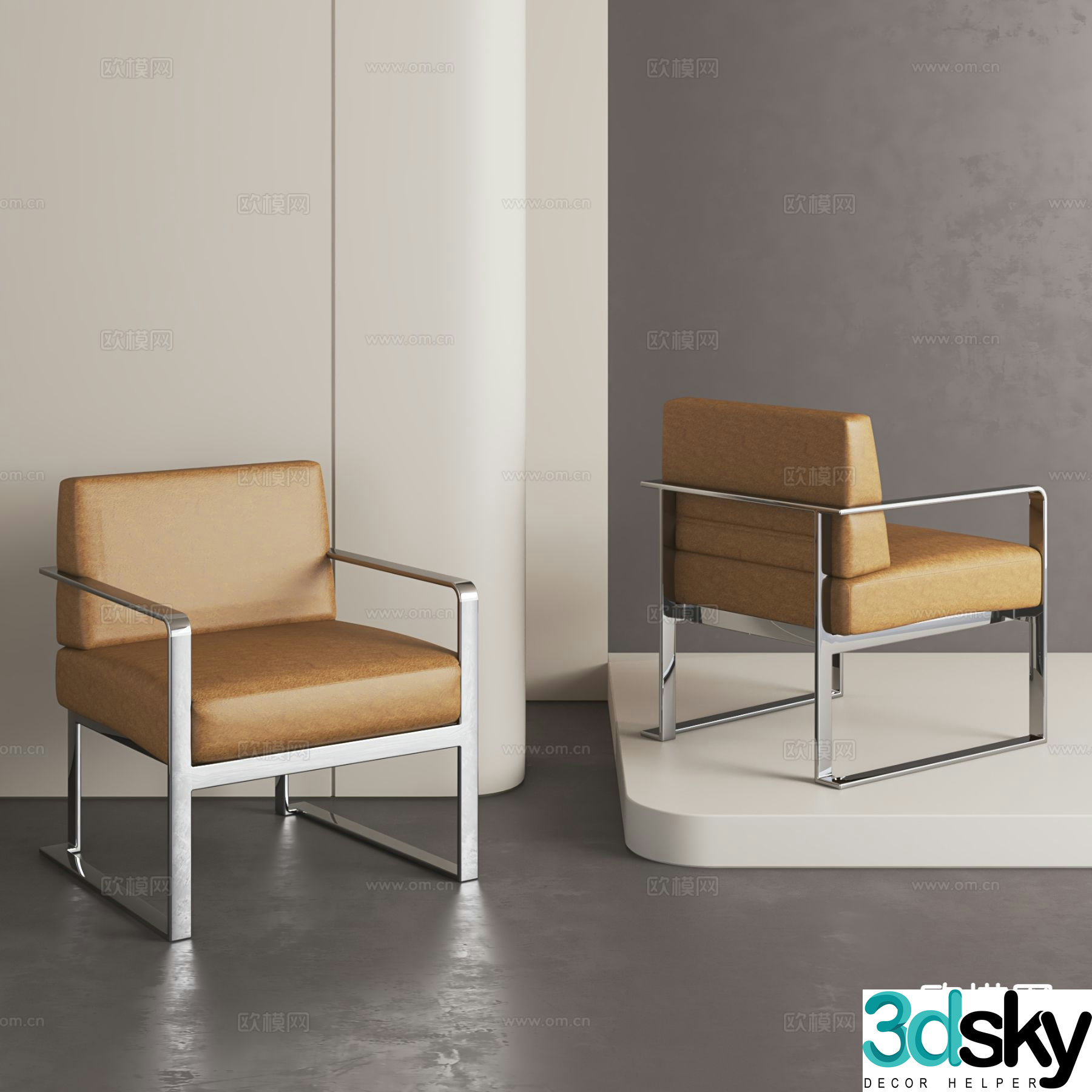 Modern chair leisure chair 3d model