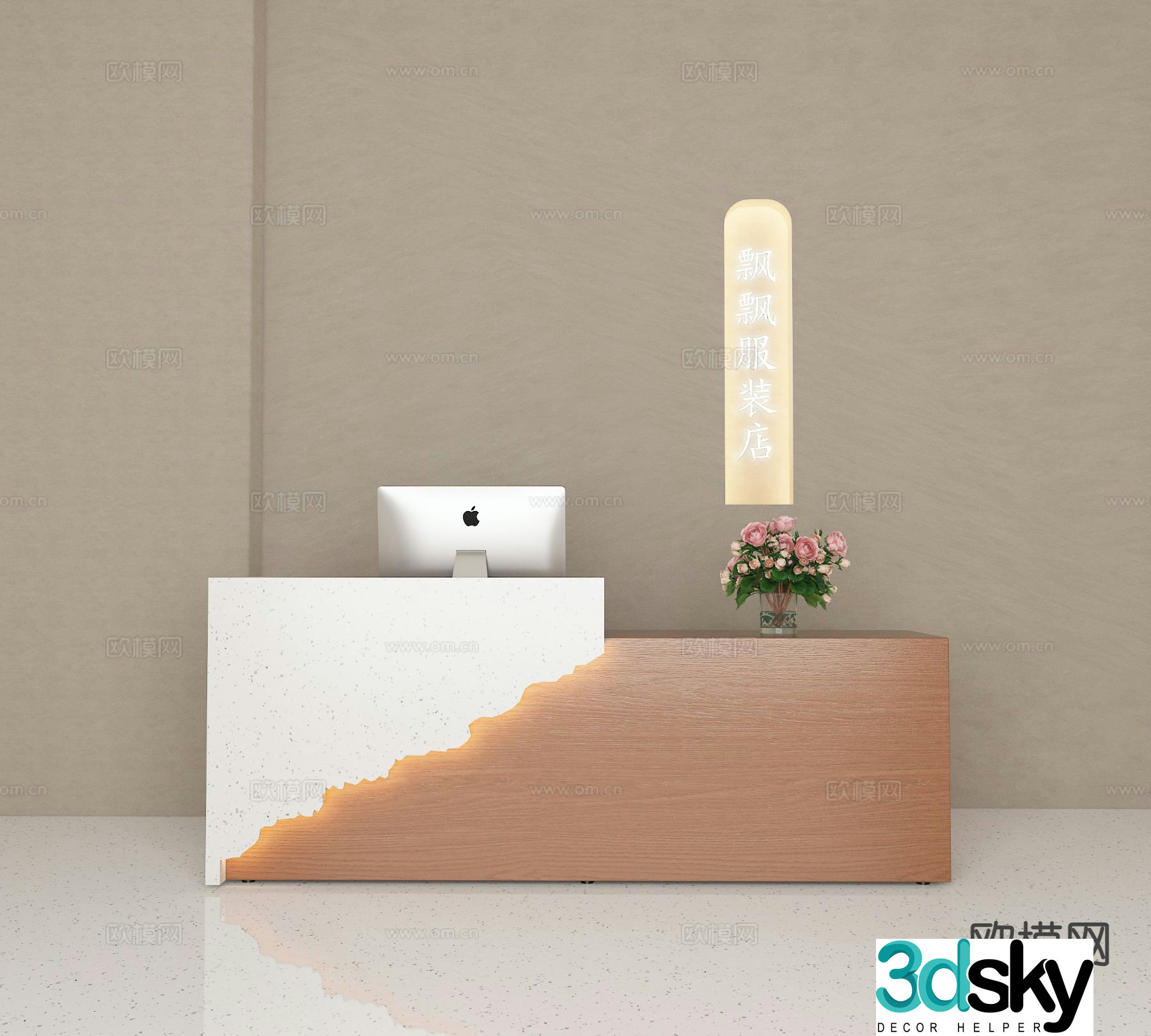 wabi-sabi front desk reception desk service desk 3d model