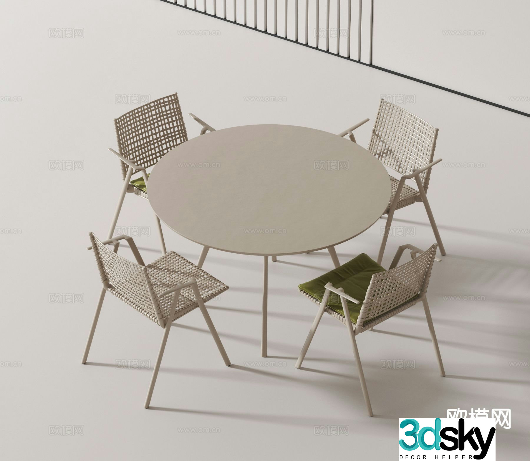 Modern leisure table and chairs 3d model