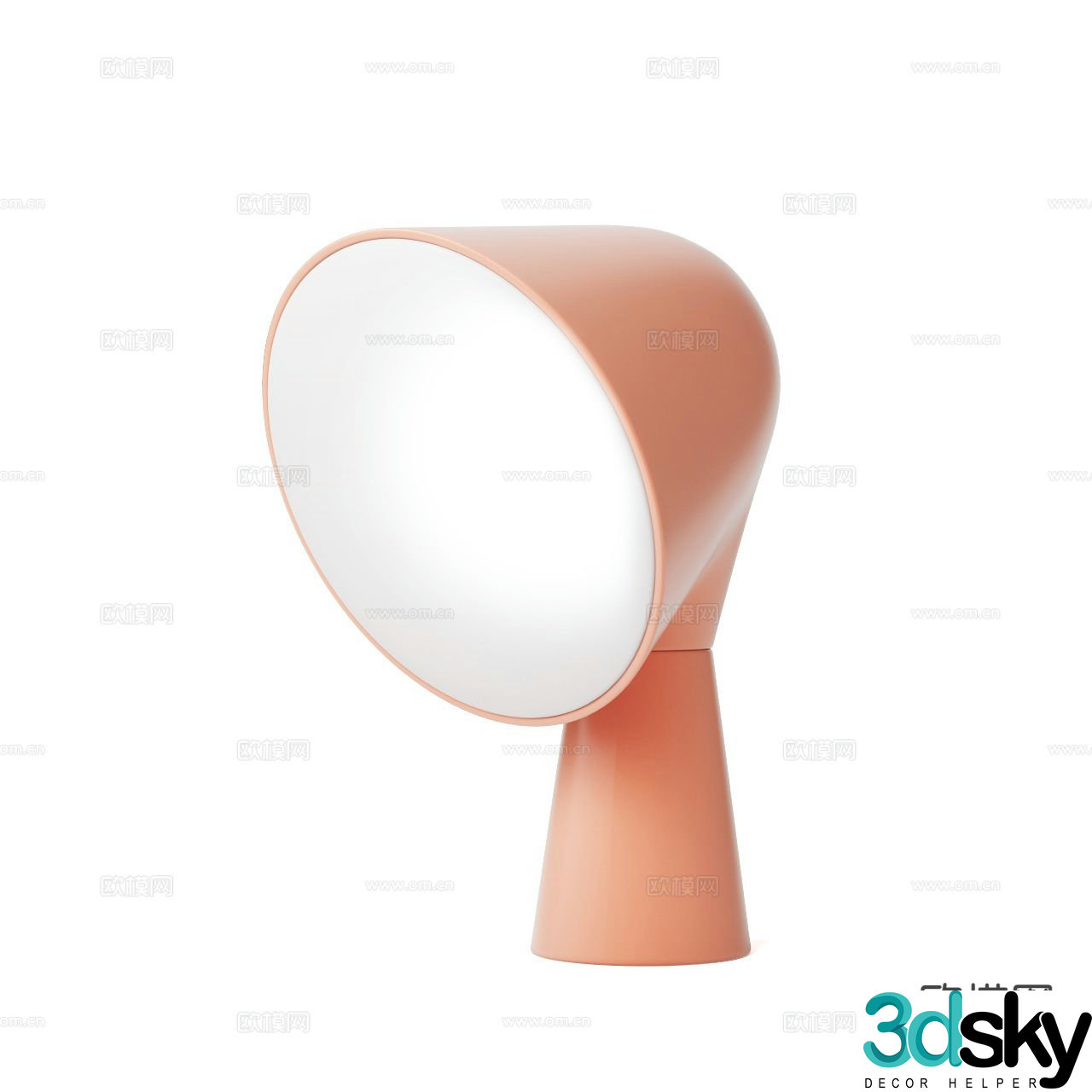 Modern desk lamp 3d model