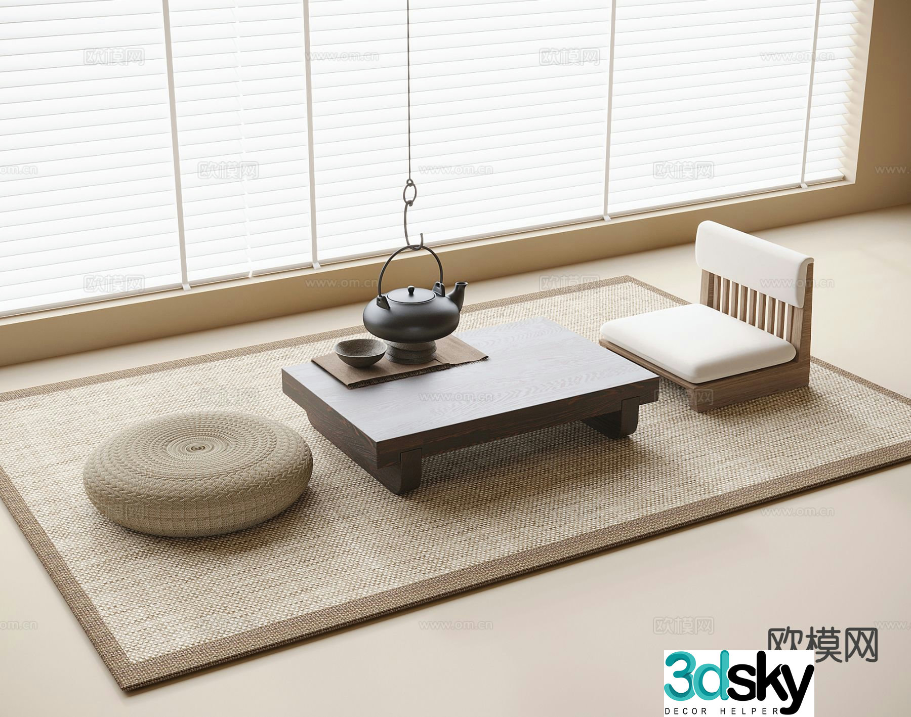 Modern tatami tea table and chairs balcony tea table and chairs 3d model