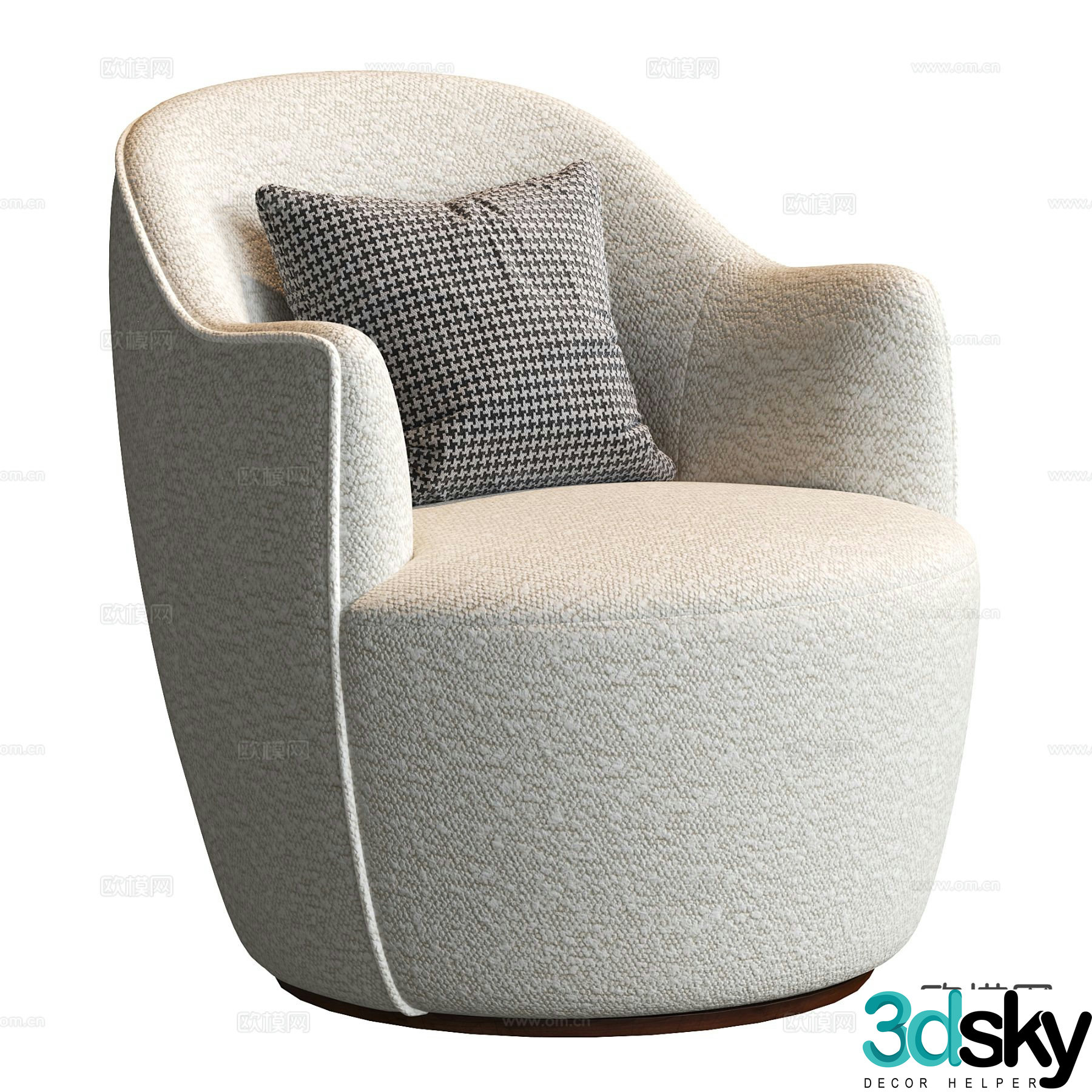 Modern single sofa leisure sofa 3d model