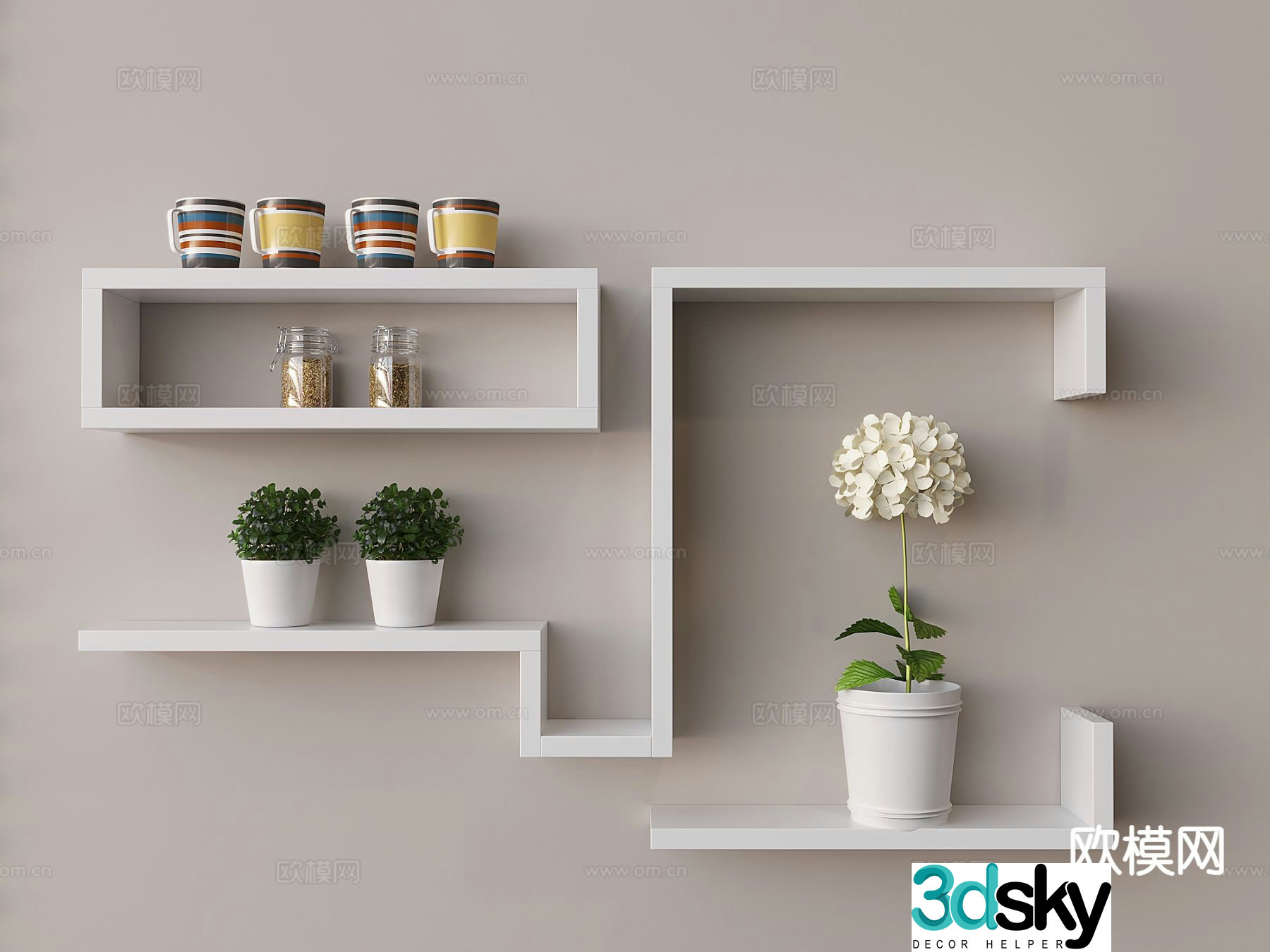 Modern wall cabinet wall-mounted storage rack display rack 3D model