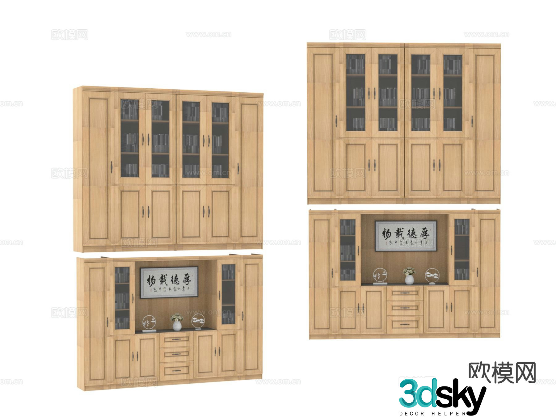 New Chinese style bookcase display cabinet 3d model