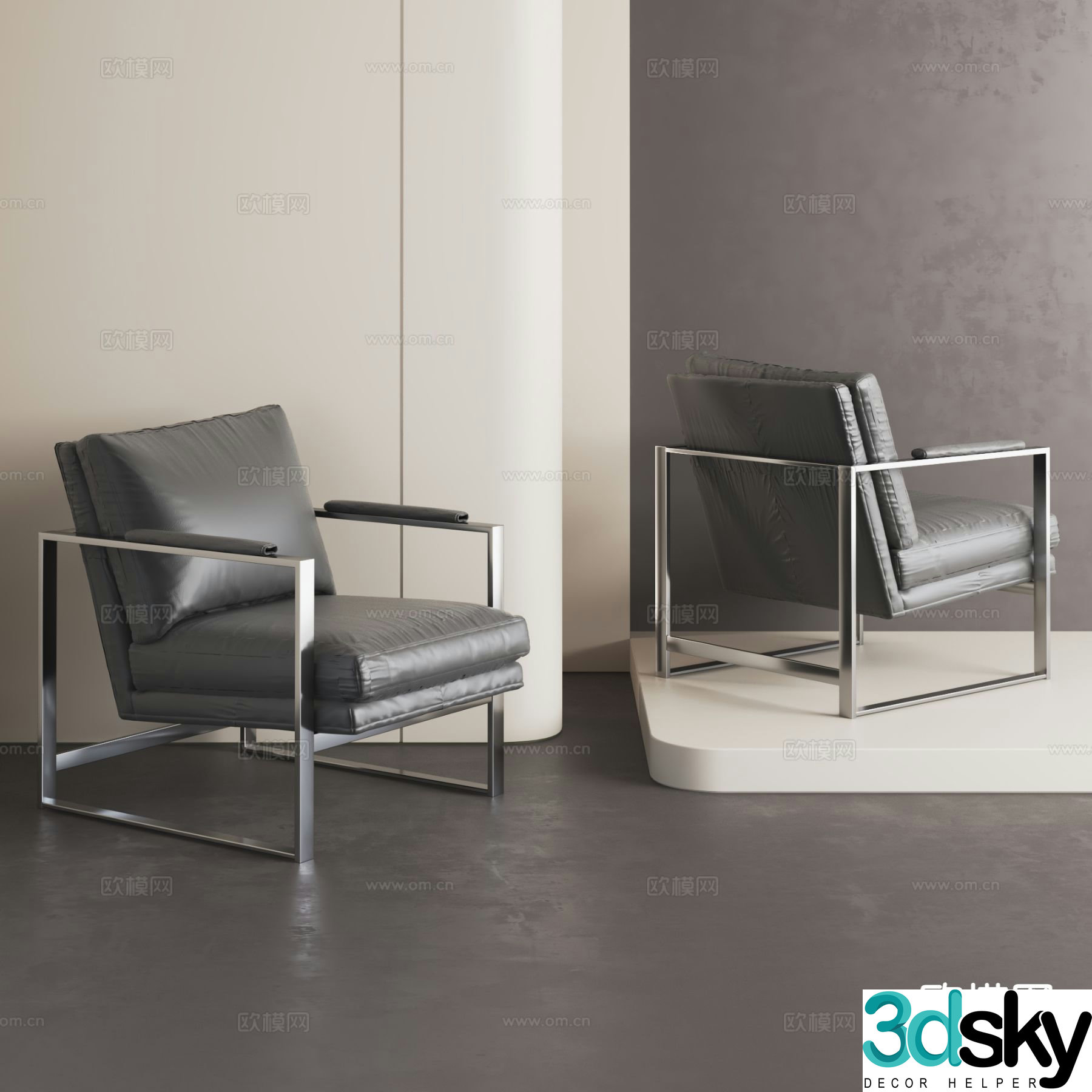 Modern chair leisure chair 3d model