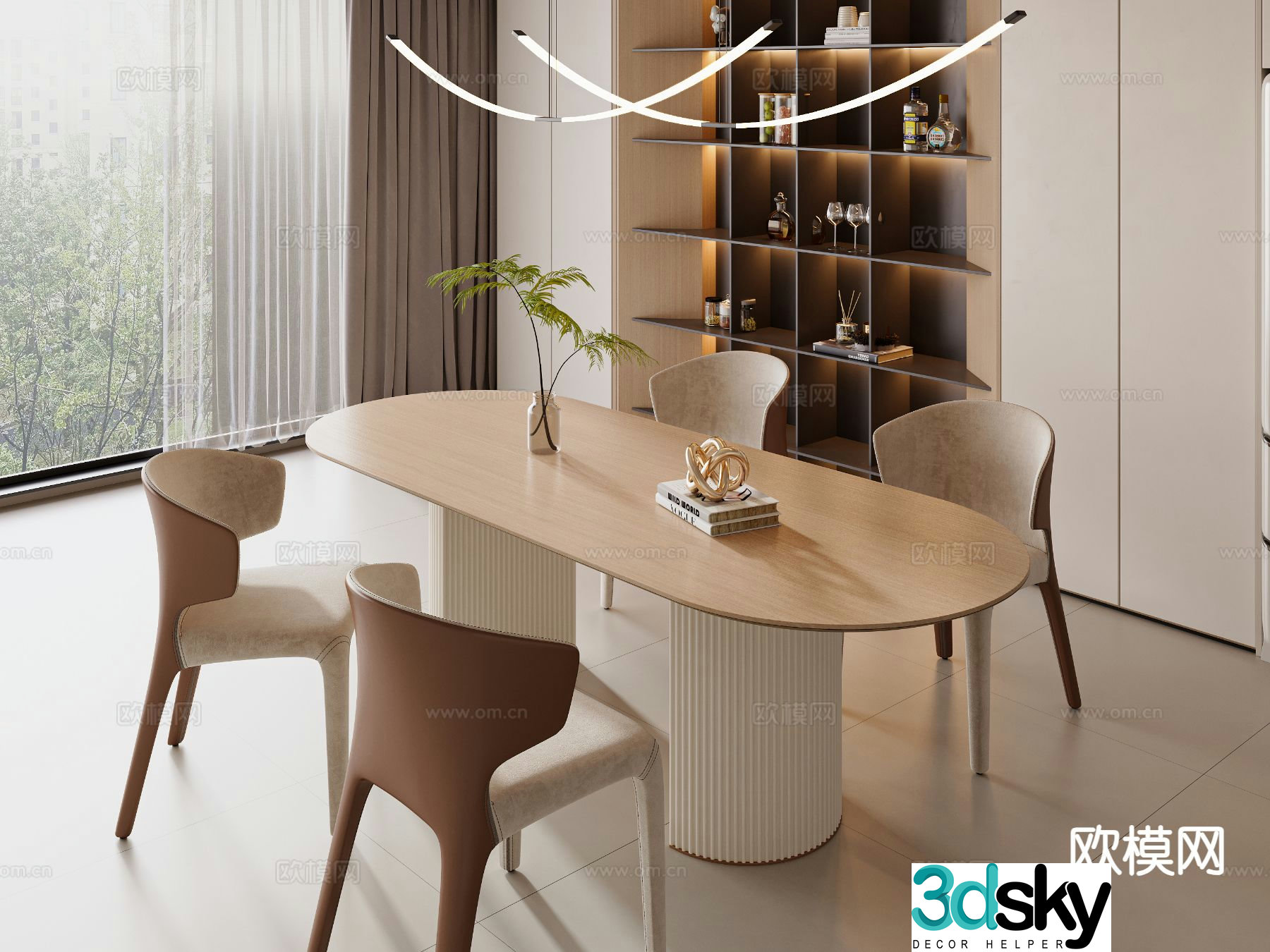 Cream style dining table and chairs 3d model
