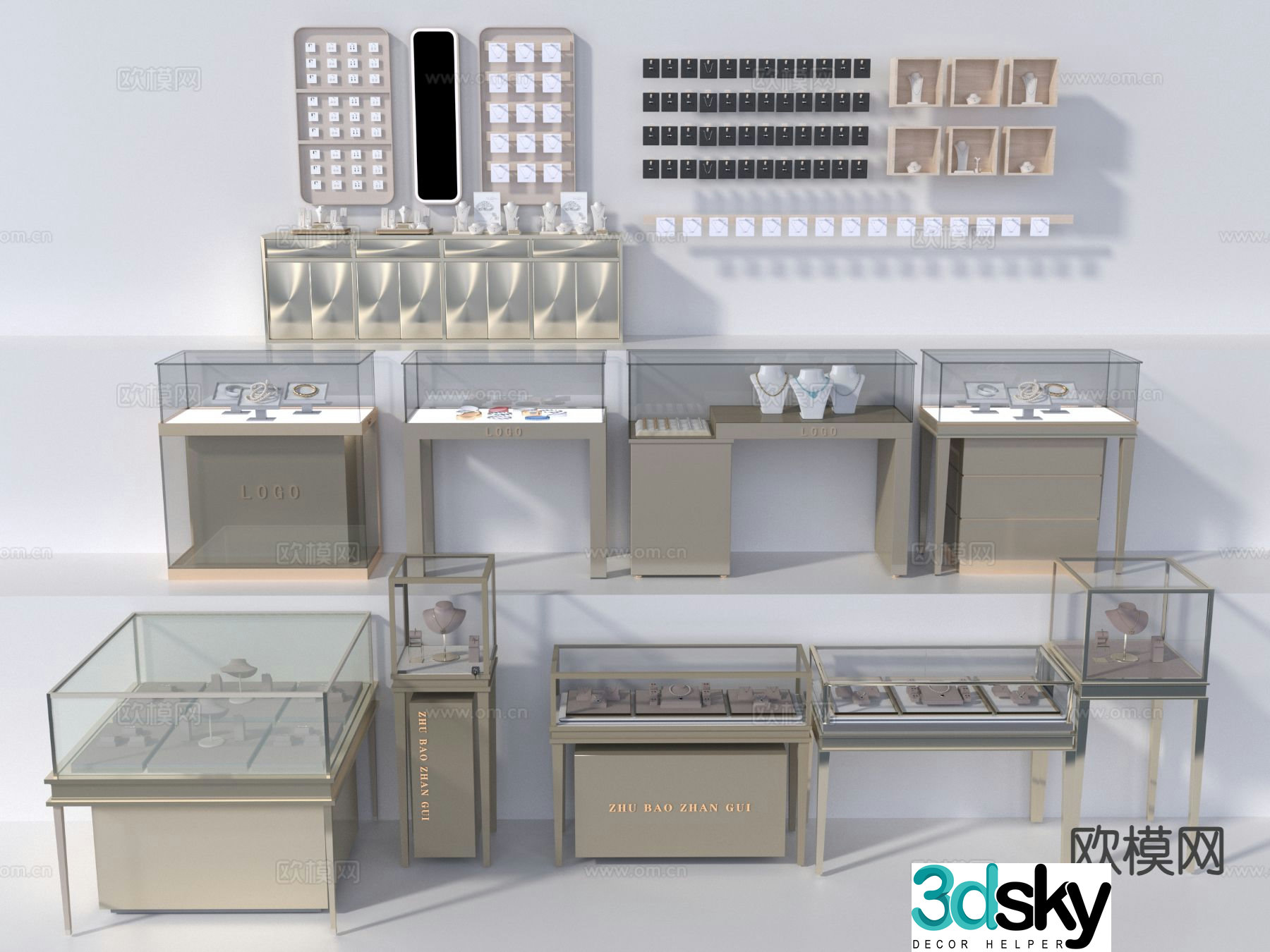 Light luxury jewelry cabinet jewelry cabinet island cabinet 3d model
