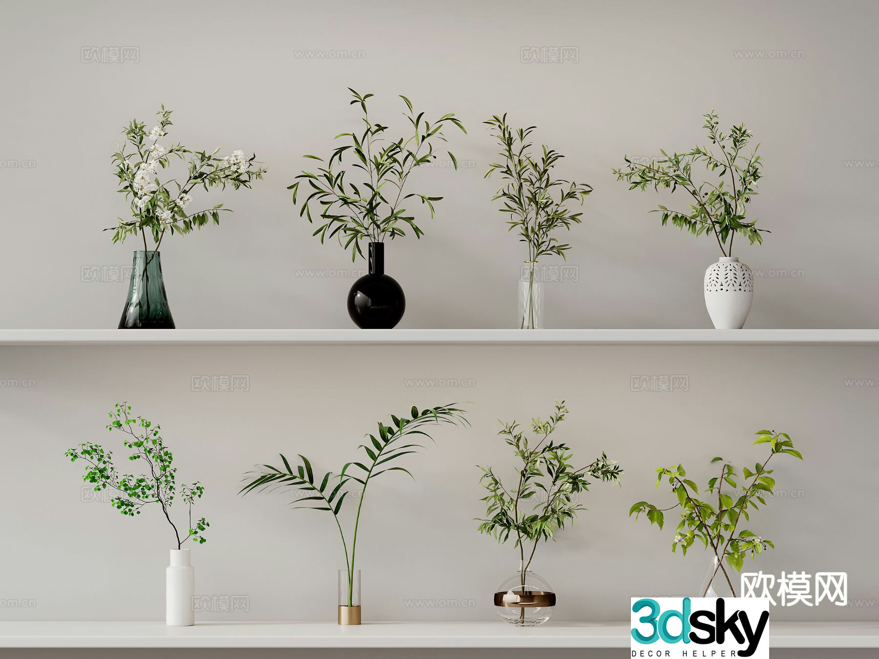 Modern aquatic plants hydroponic green plants 3d model