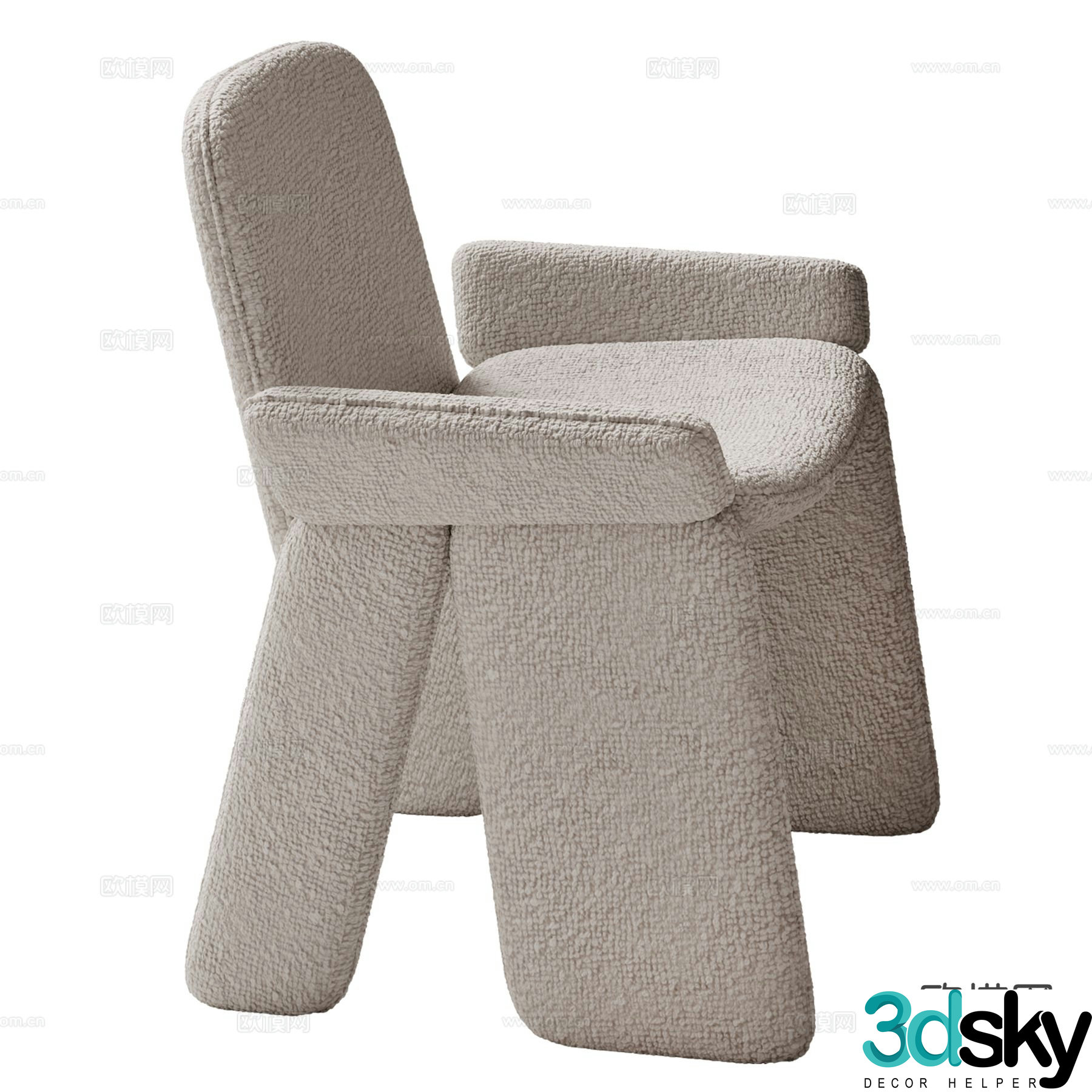 Modern chair dining chair leisure chair 3d model