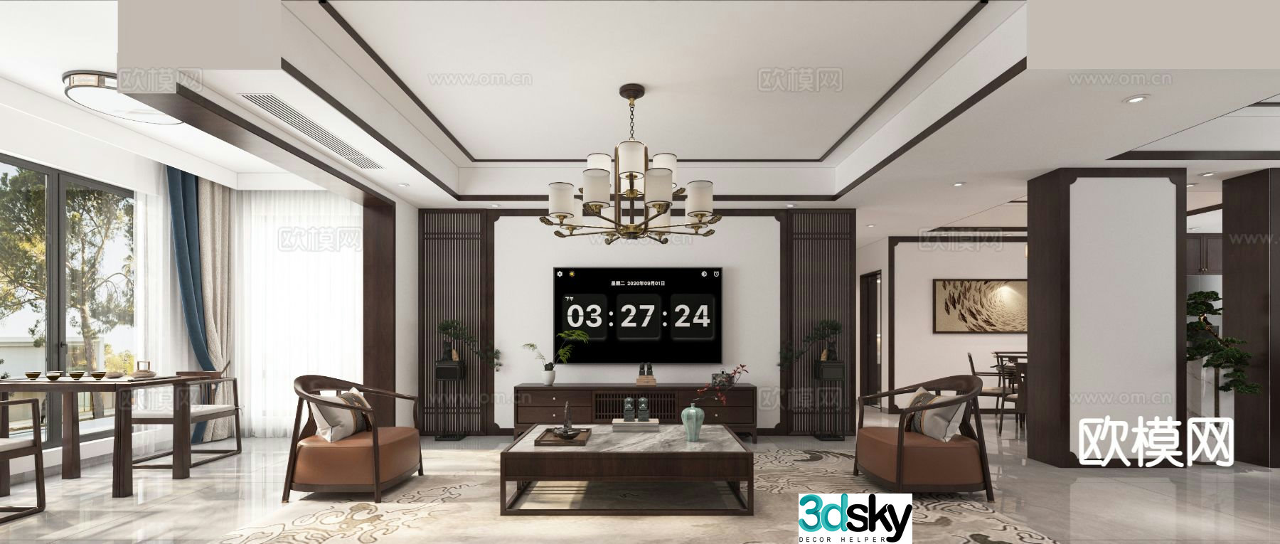 New Chinese style living room 3d model