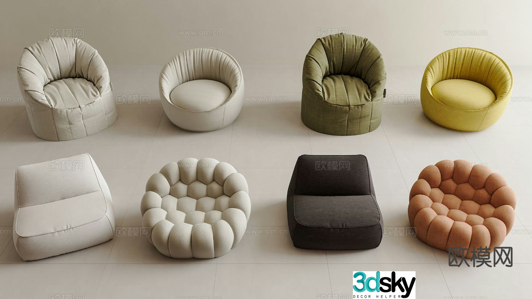 Modern lazy sofa leisure sofa 3d model