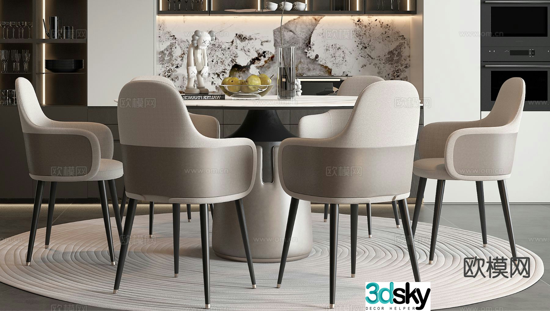 Modern dining table and chairs round dining table 3d model