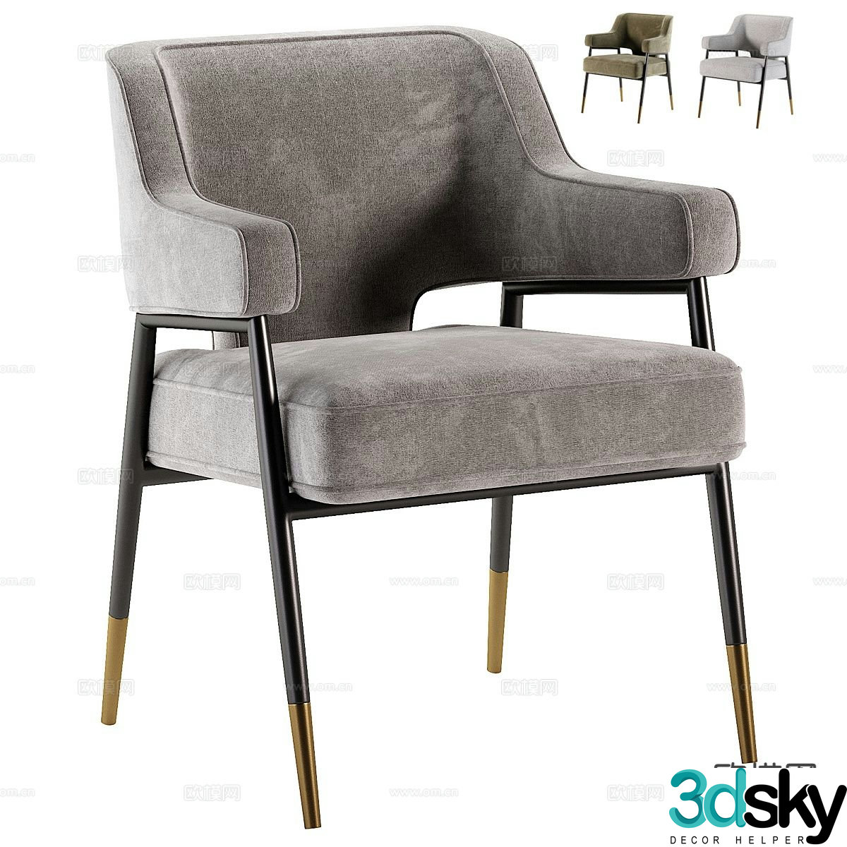 Modern armchair chair single chair 3d model