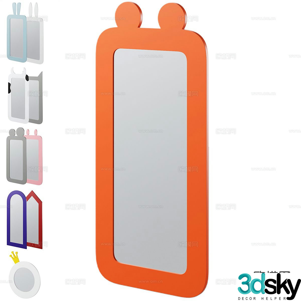 Children’s hanging mirror cartoon mirror 3d model