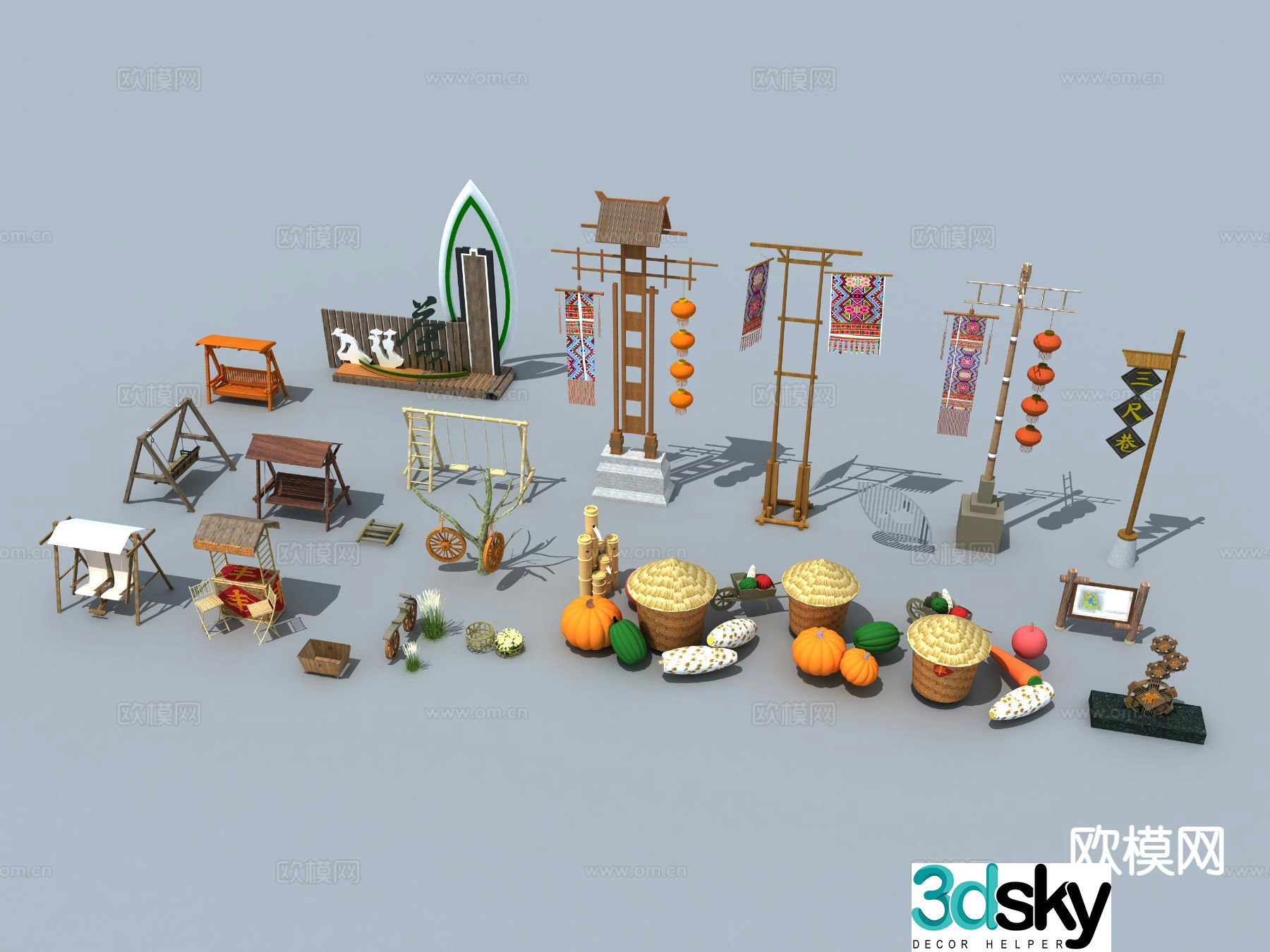 Chinese farm tools pumpkin swing pendant lantern basket sketch 3D model