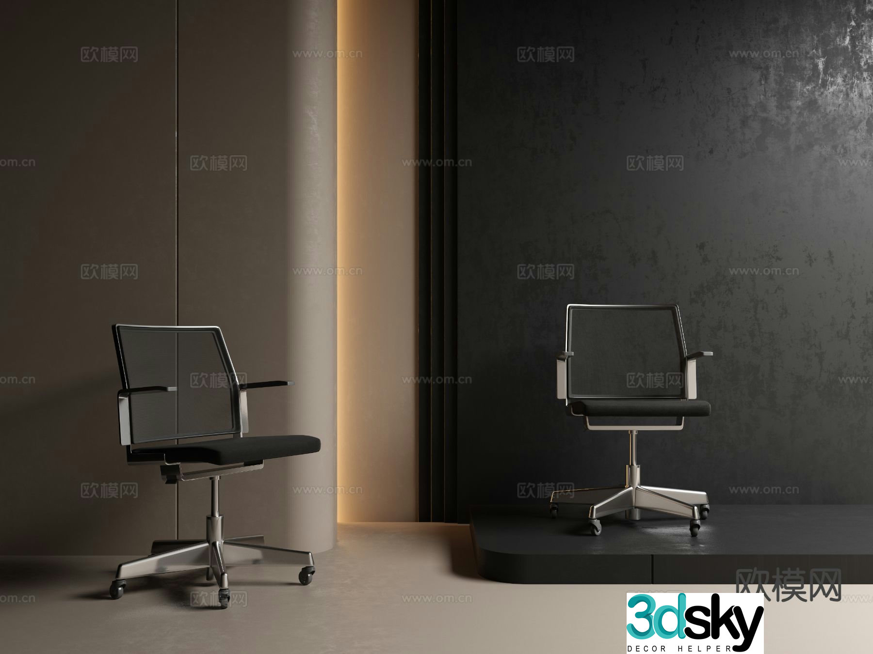 Office chair conference chair 3d model