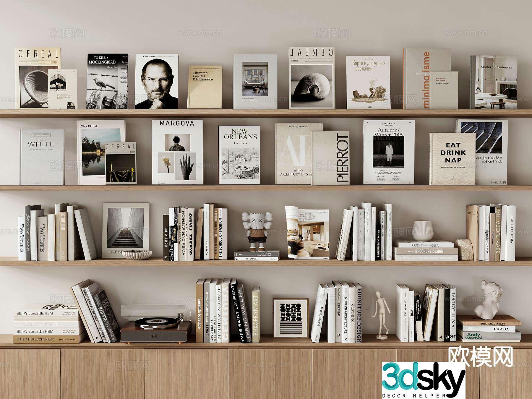 Modern books books magazines jewelry ornaments 3d model