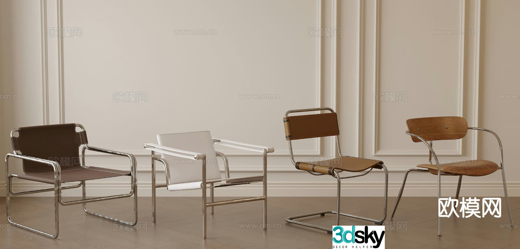 Modern chair leather texture single chair 3d model