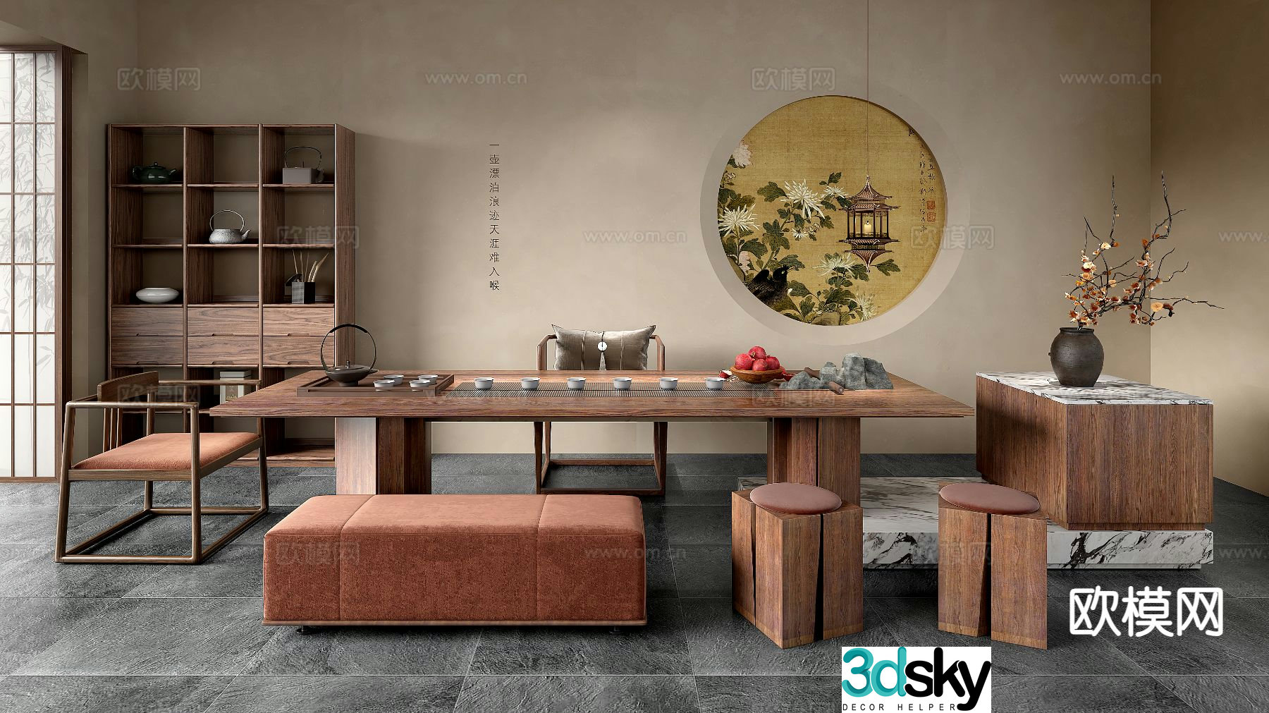 New Chinese style tea table tea table 3d model