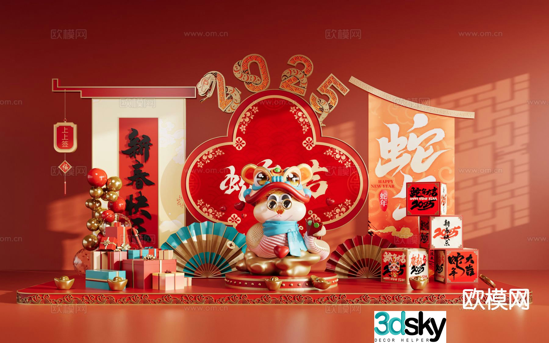 National trend of the Year of the Snake Spring Festival New Yearâ€™s presentation 3D model