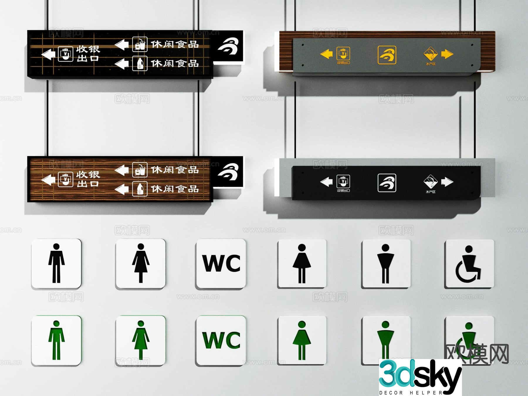 Signage guide sign WC house number 3d model