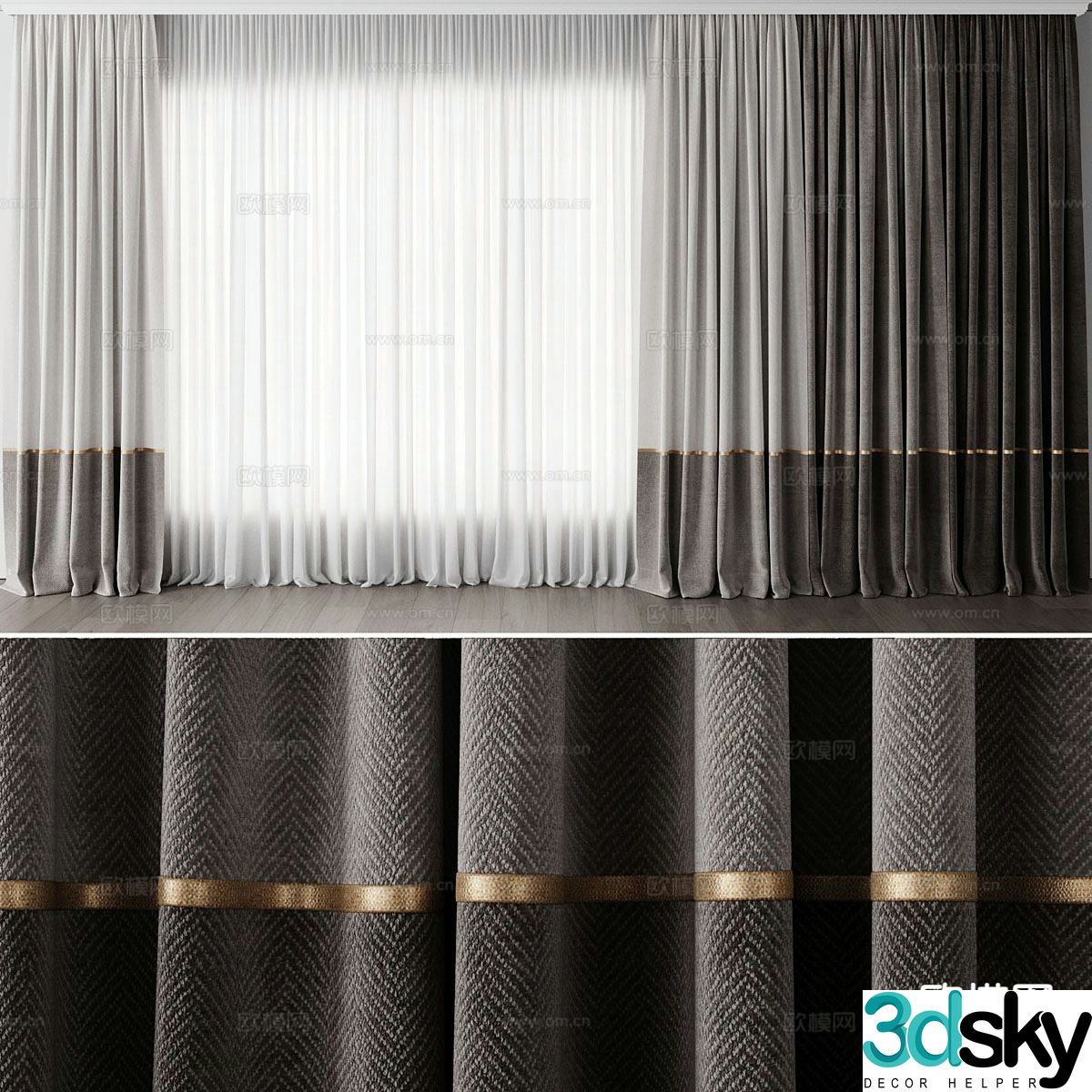 Plain curtains and screens 3d model