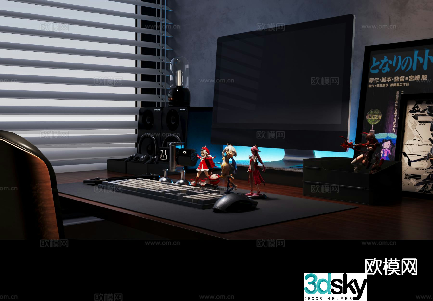 Modern eSports room 3D model