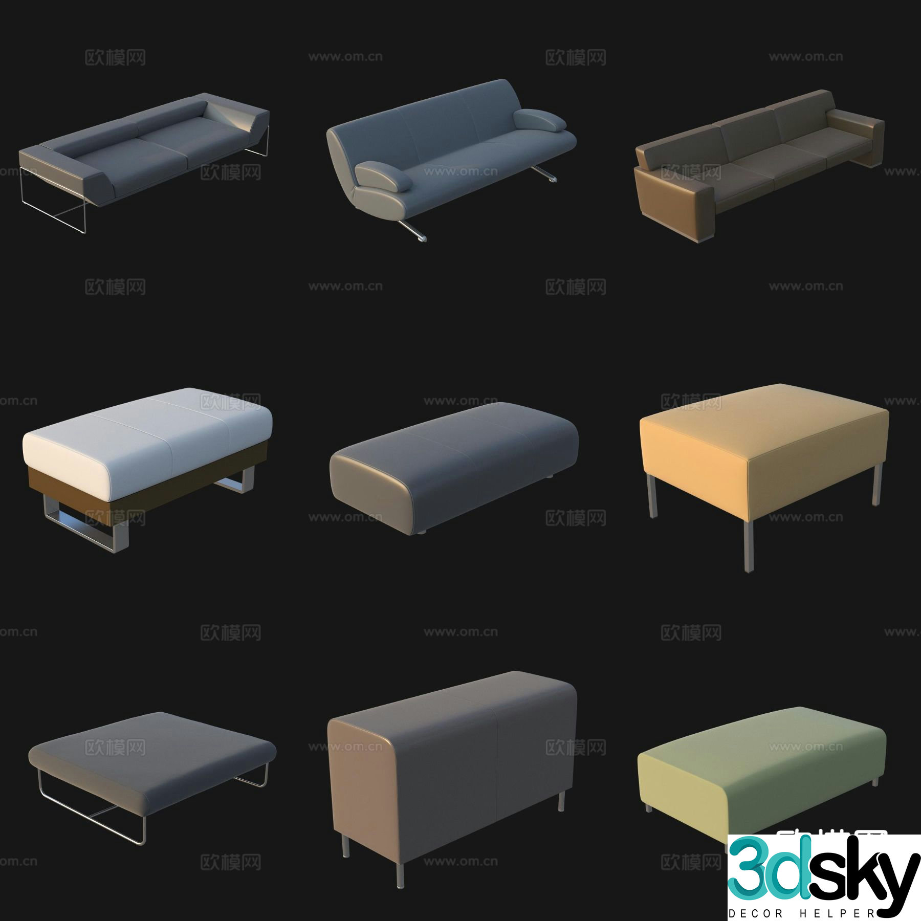 Leisure sofa chair sofa stool stool 3d model