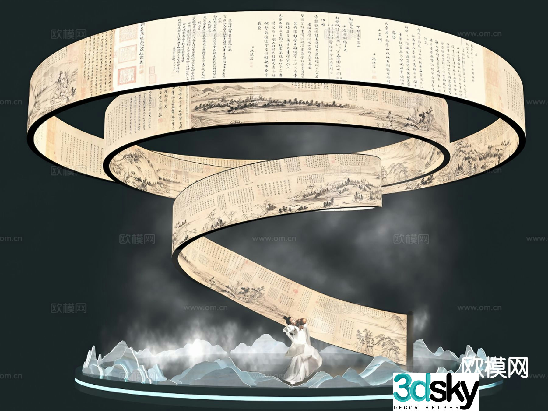 New Chinese style presentation calligraphy and painting presentation 3D model