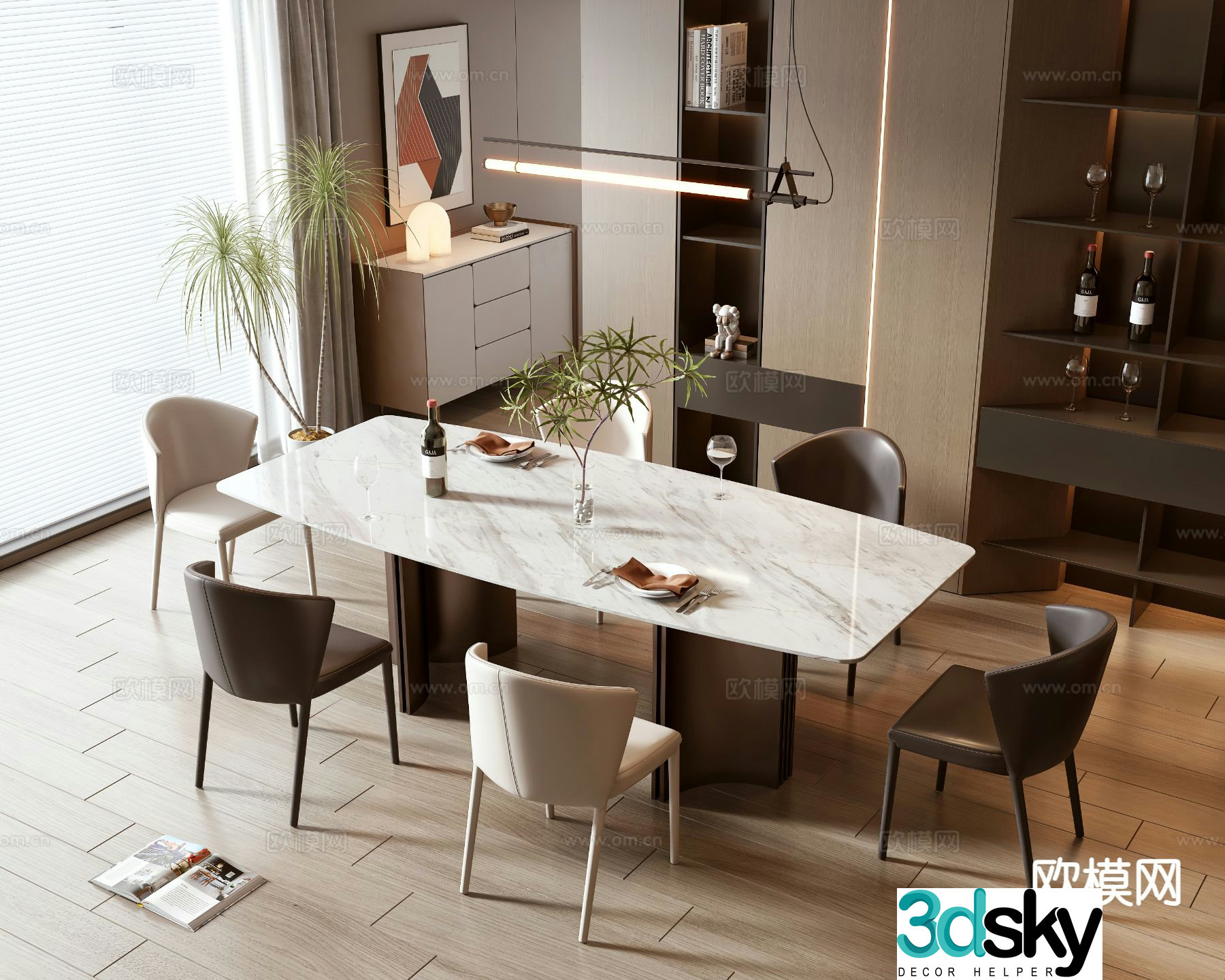 Modern dining table and chairs 3d model