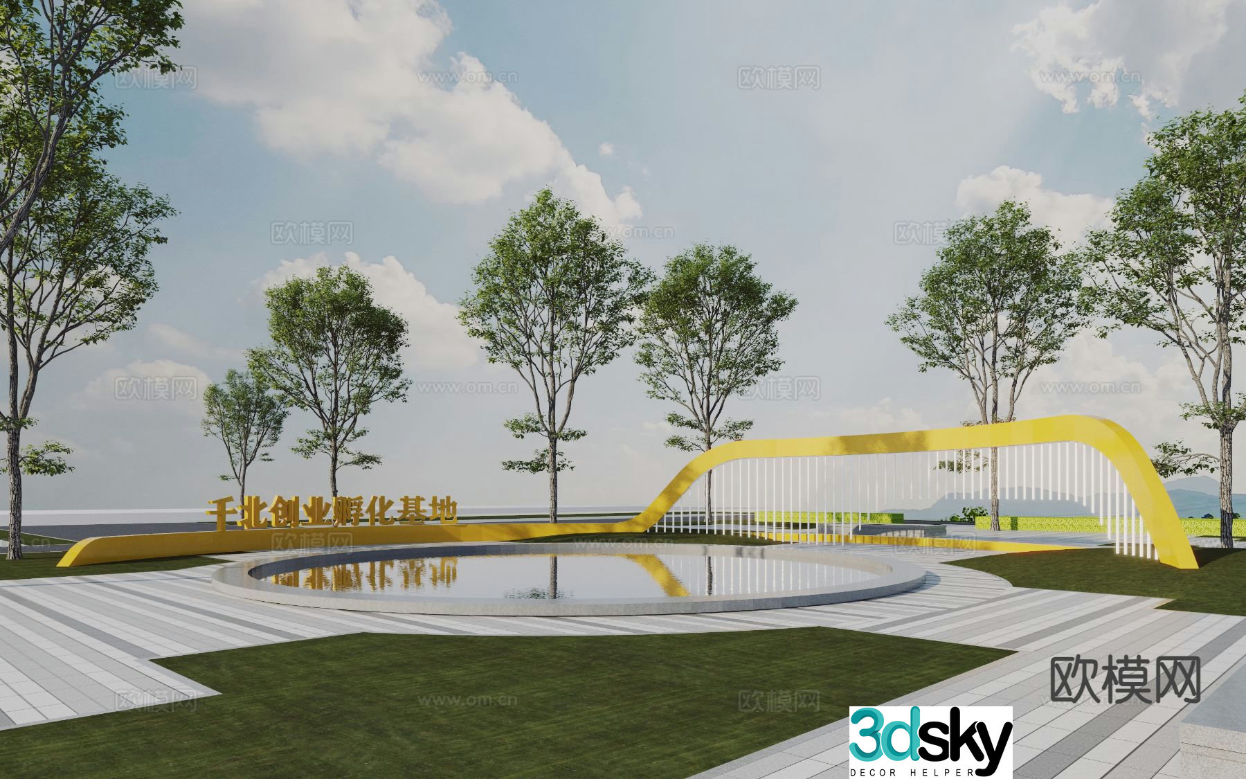 Modern landscape sketch leisure gallery 3D model