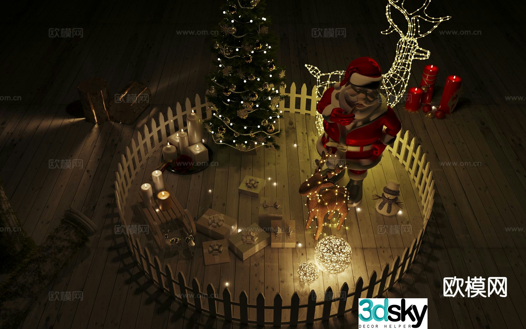 Christmas presentation Christmas gift 3d model