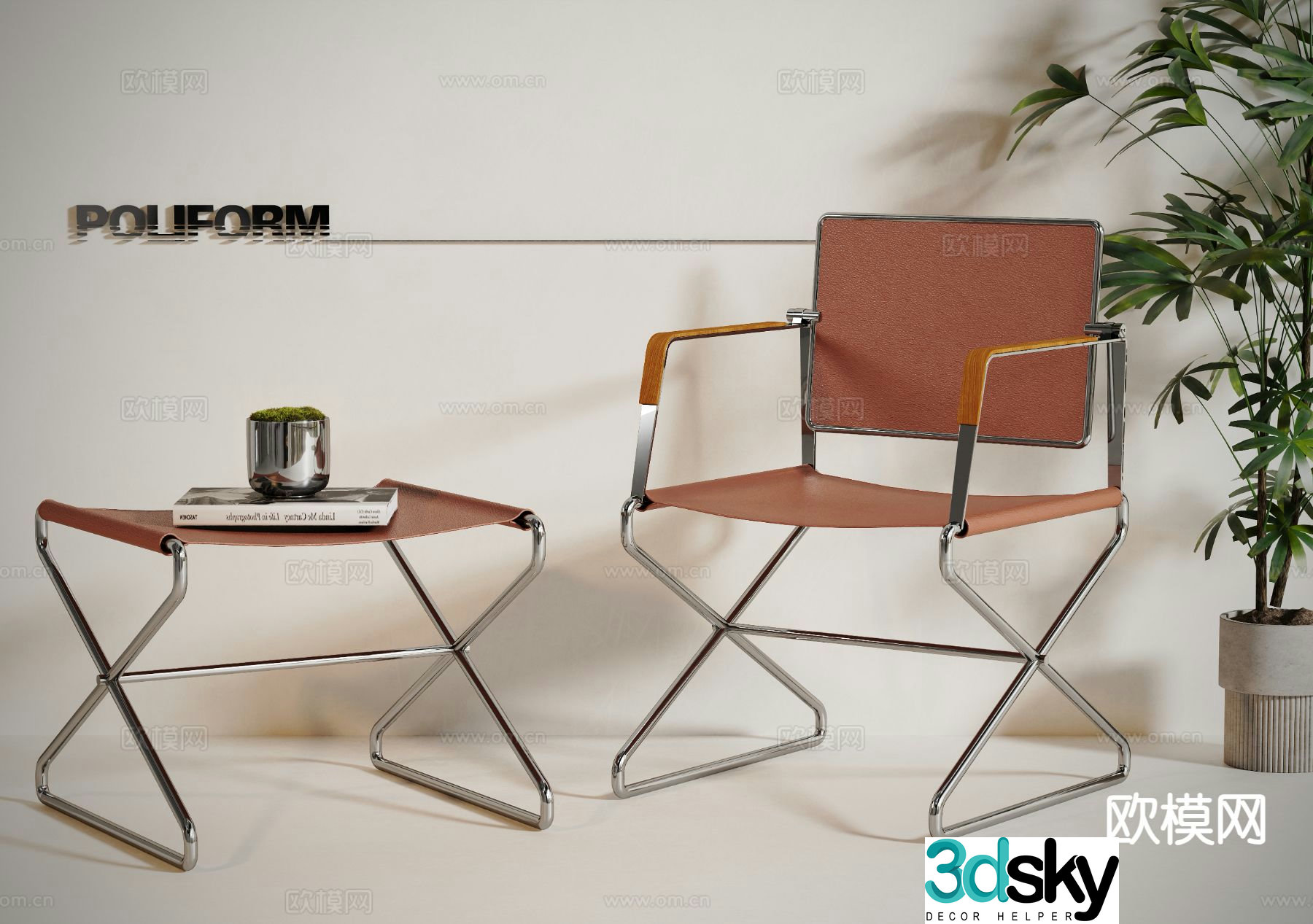 Modern chair leisure chair 3d model