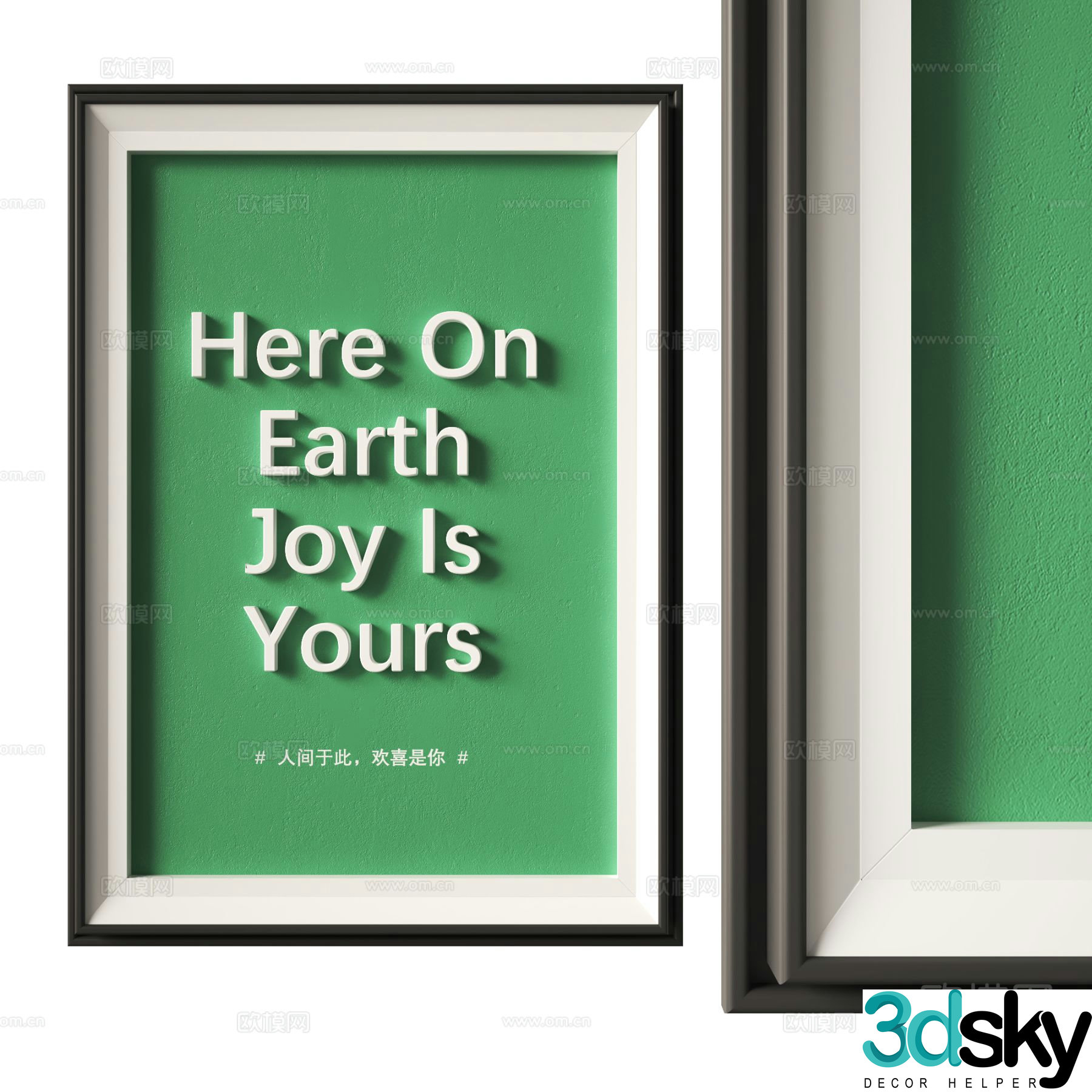 Modern decorative hanging painting English hanging painting 3D model