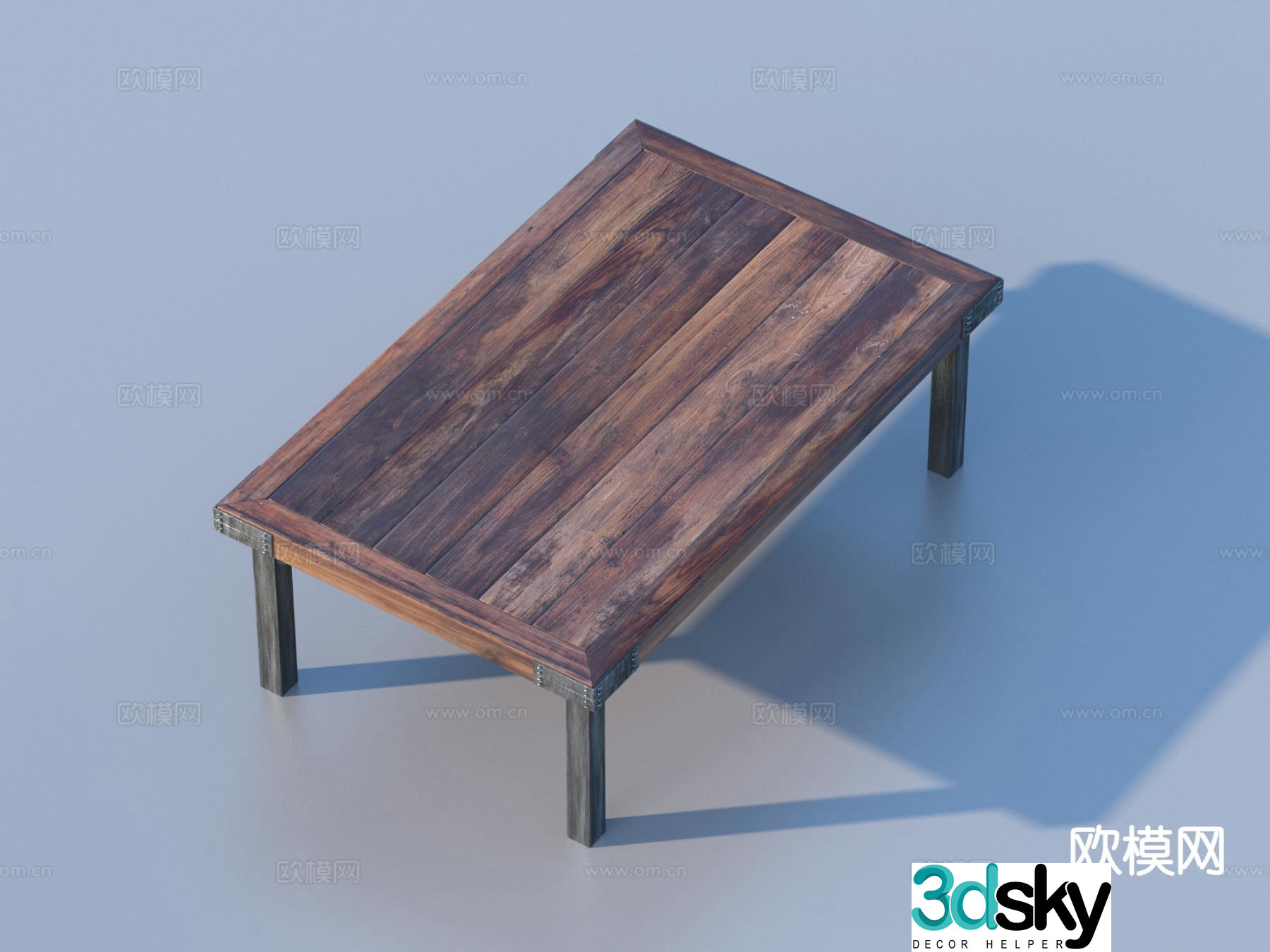 coffee table 3d model