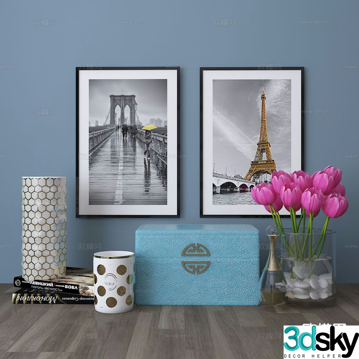Modern tableware decorations vases decorative paintings 3d model