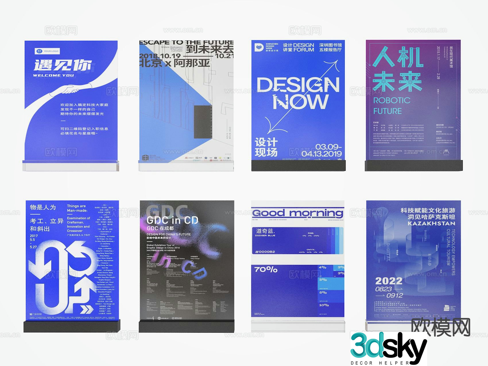 Taika Poster Exhibition Display 3D model
