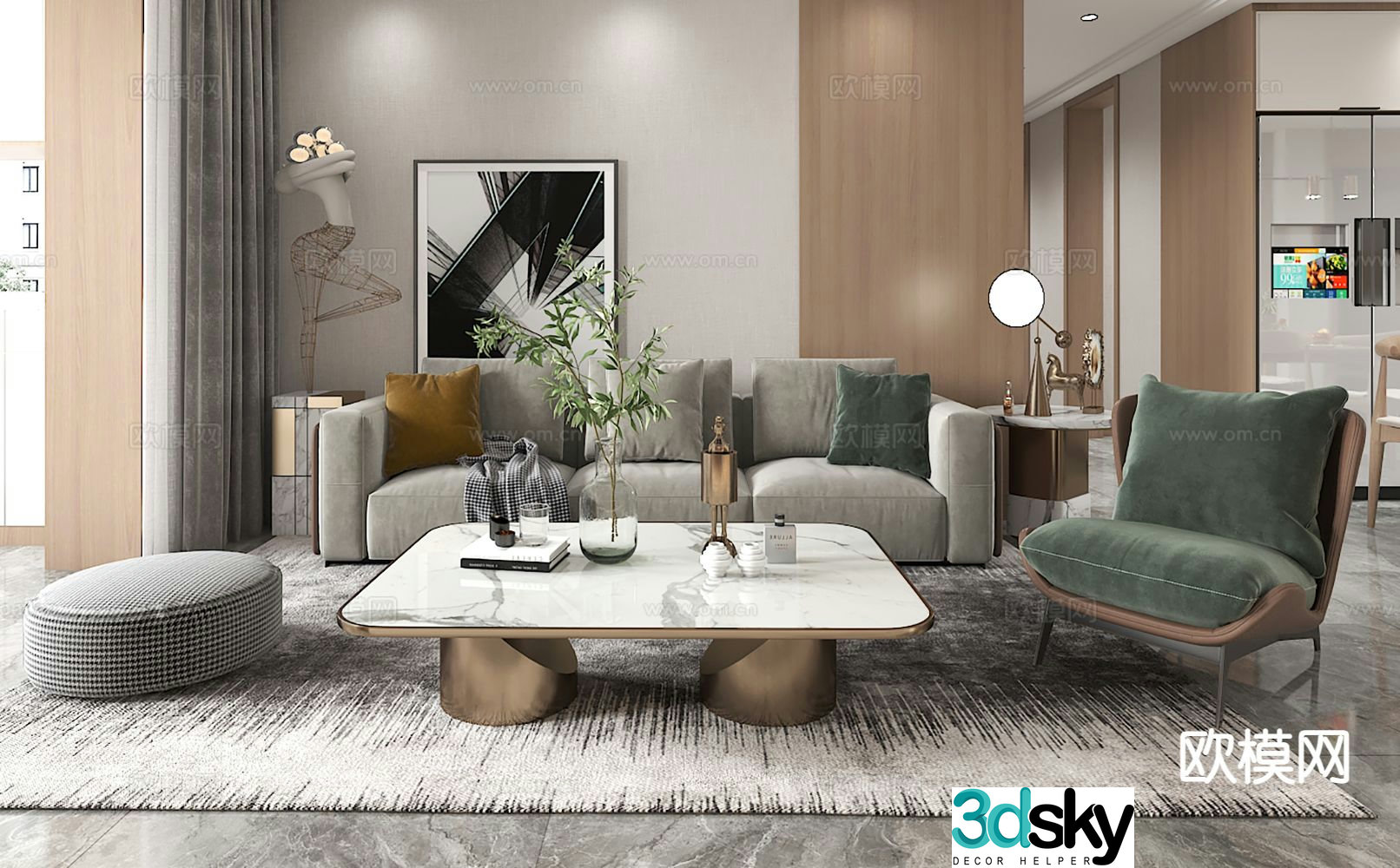 Modern sectional sofa 3d model