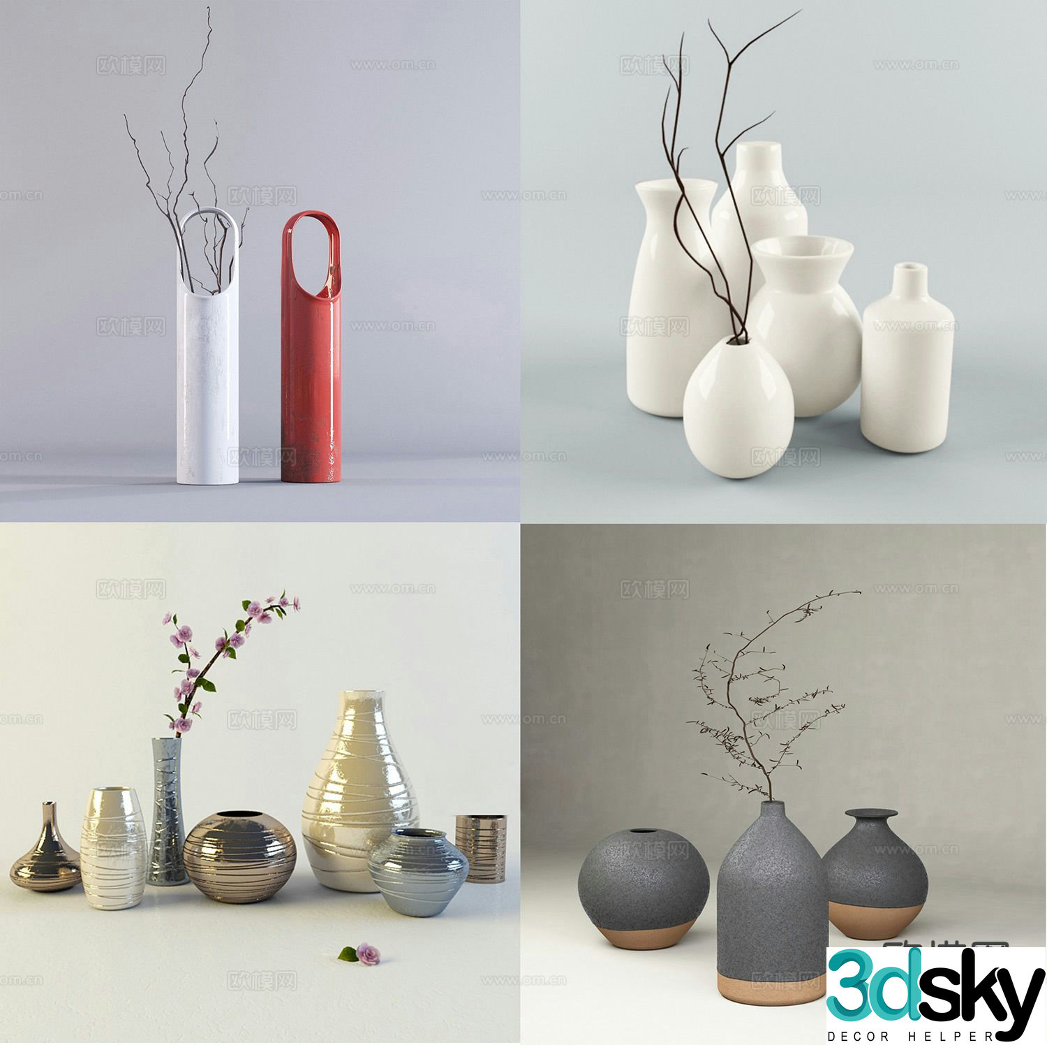 Desktop dry branches ceramic vase porcelain 3d model