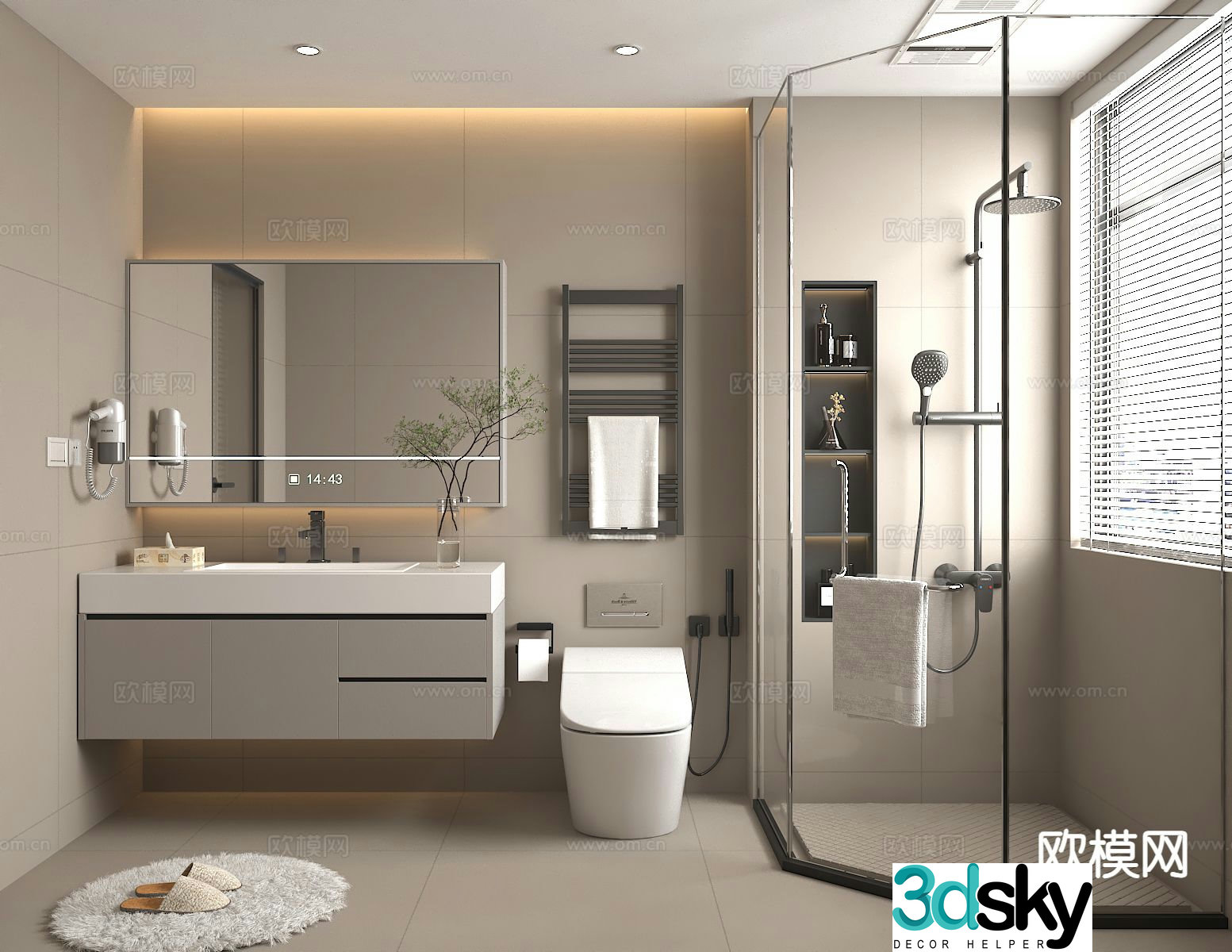 Modern bathroom bathroom 3d model