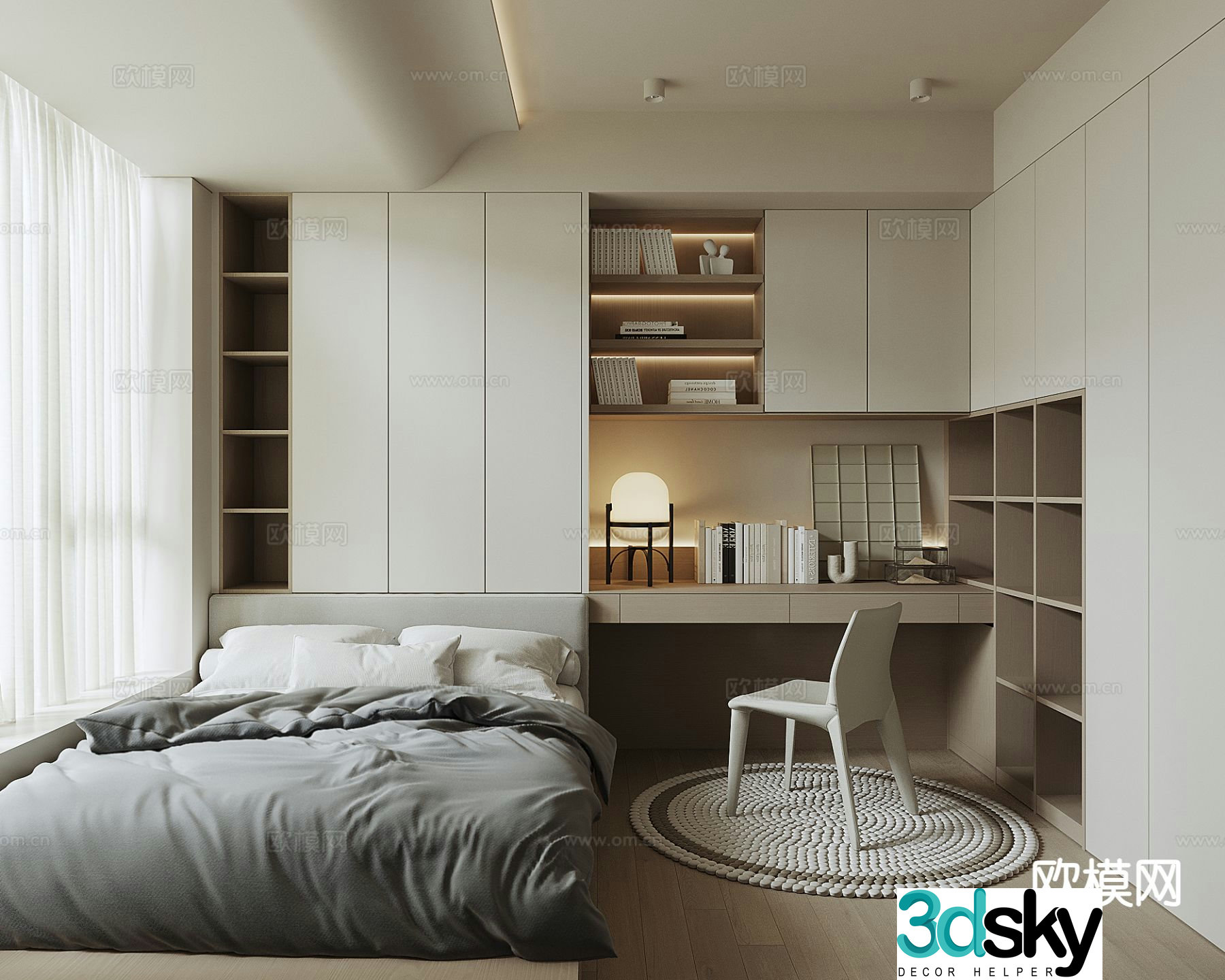 Modern tatami bedroom 3d model