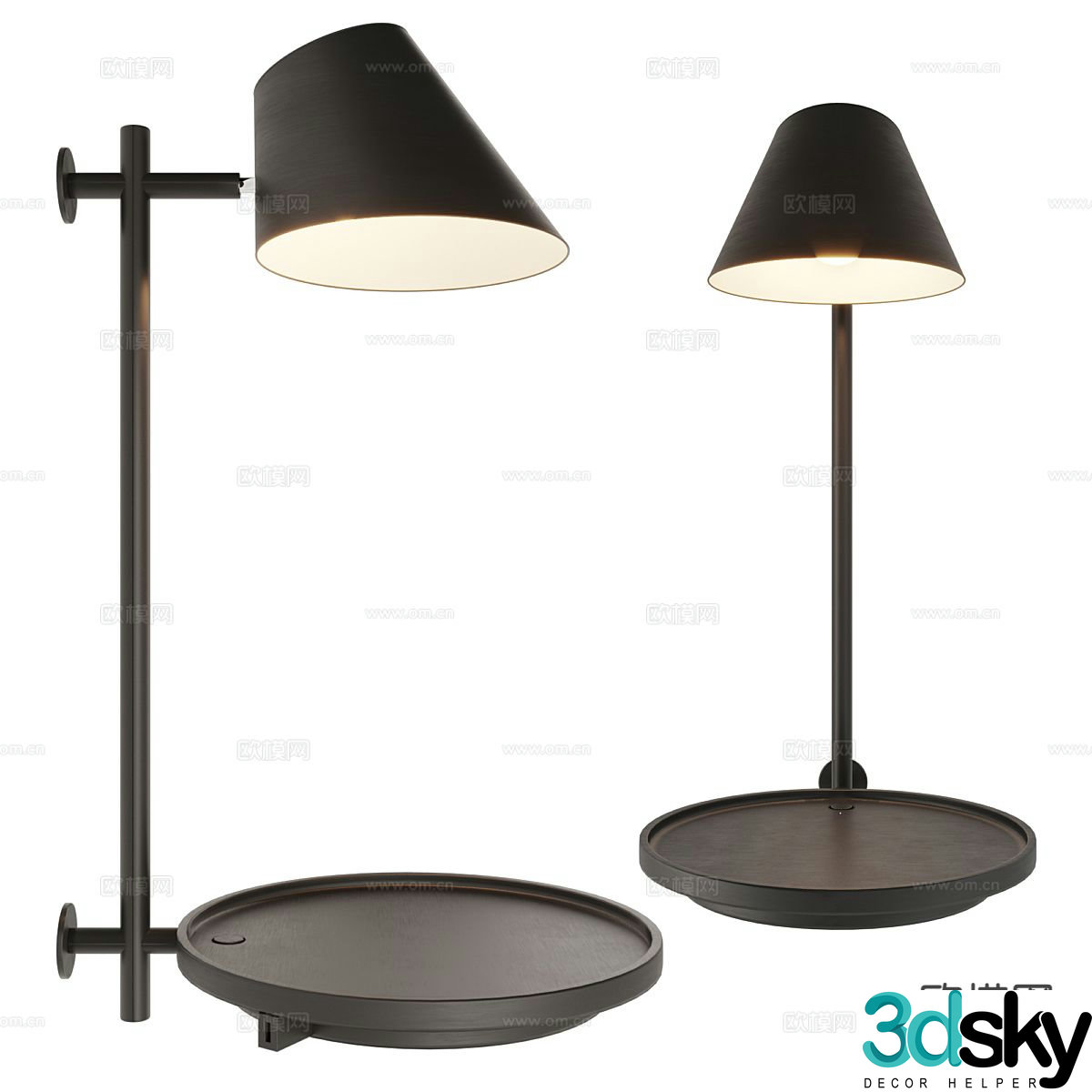 Modern desk lamp 3d model