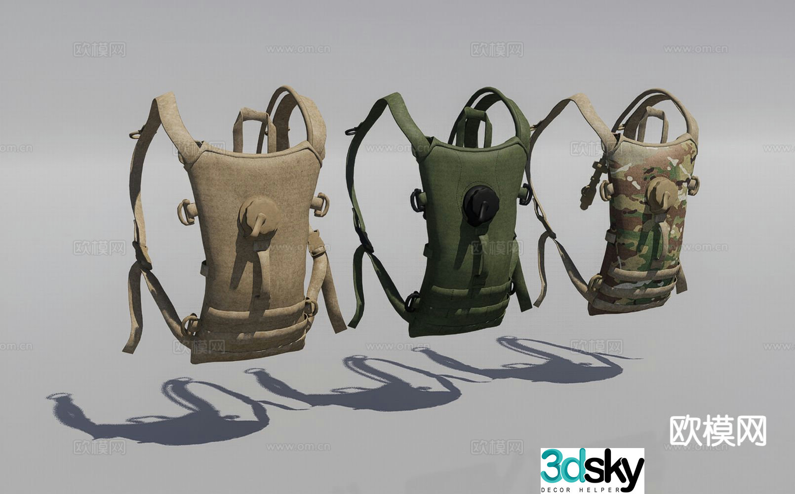 Bulletproof vest military equipment 3d model
