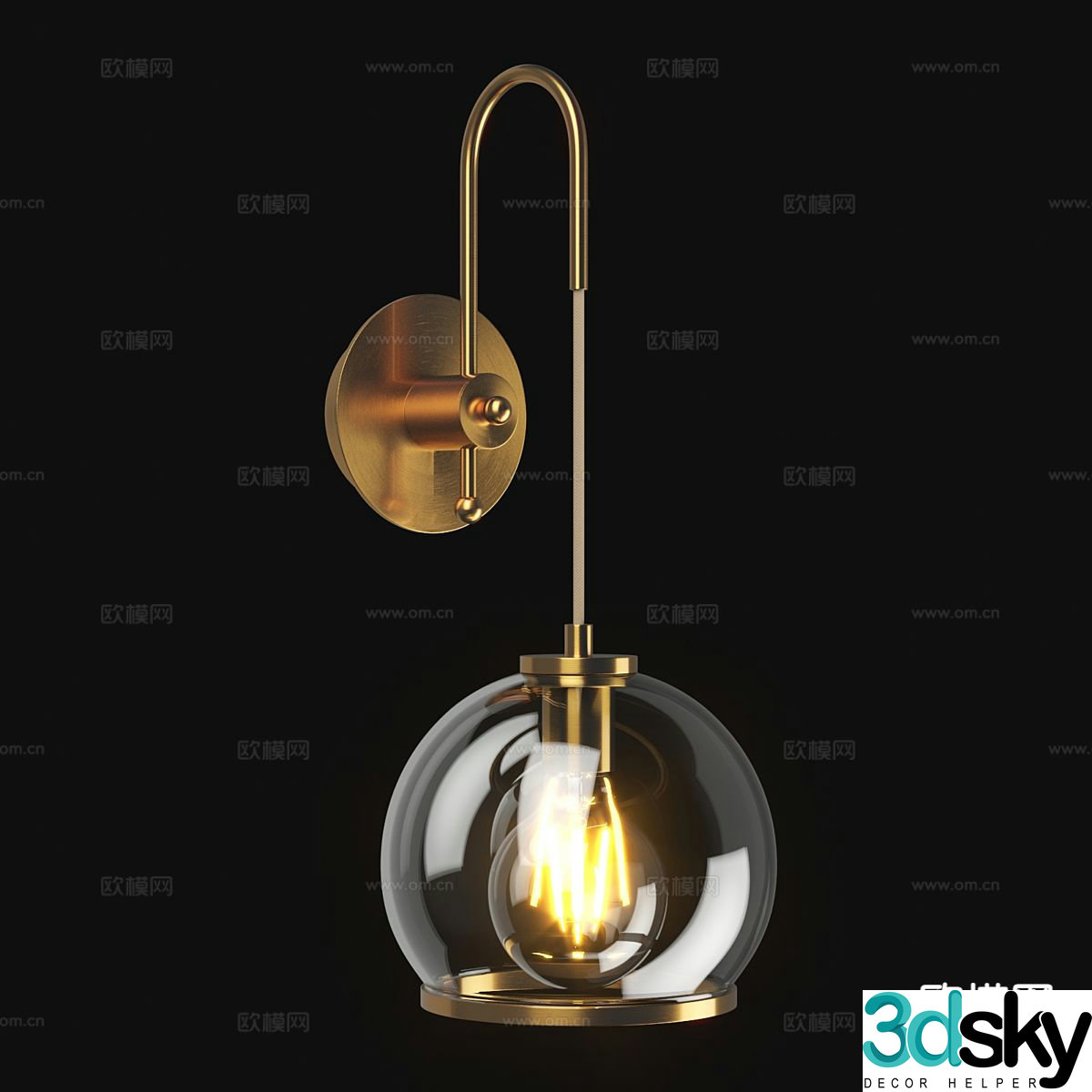 Light luxury wall lamp 3D model
